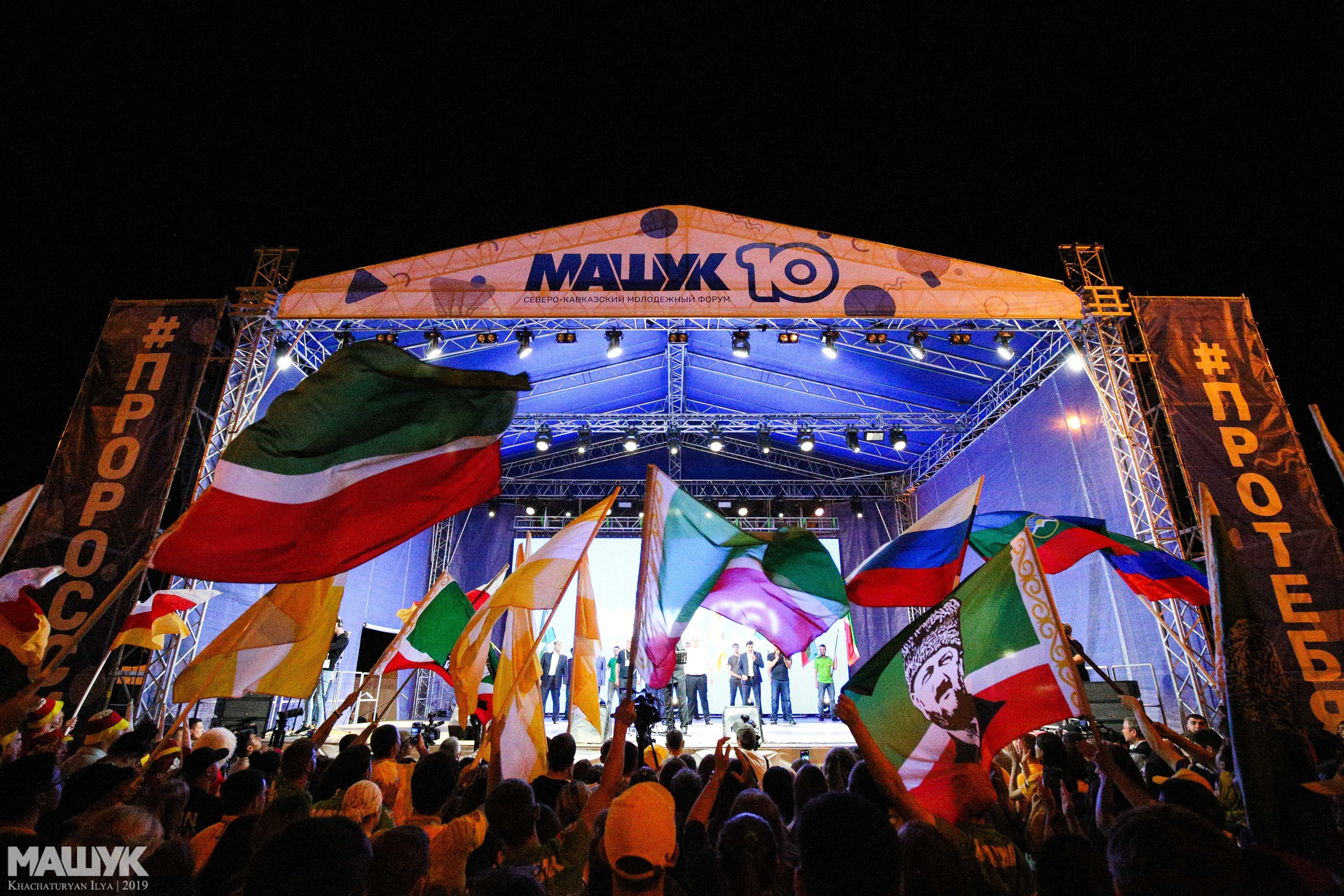 Репортаж. Фотограф Илья Хачатурян