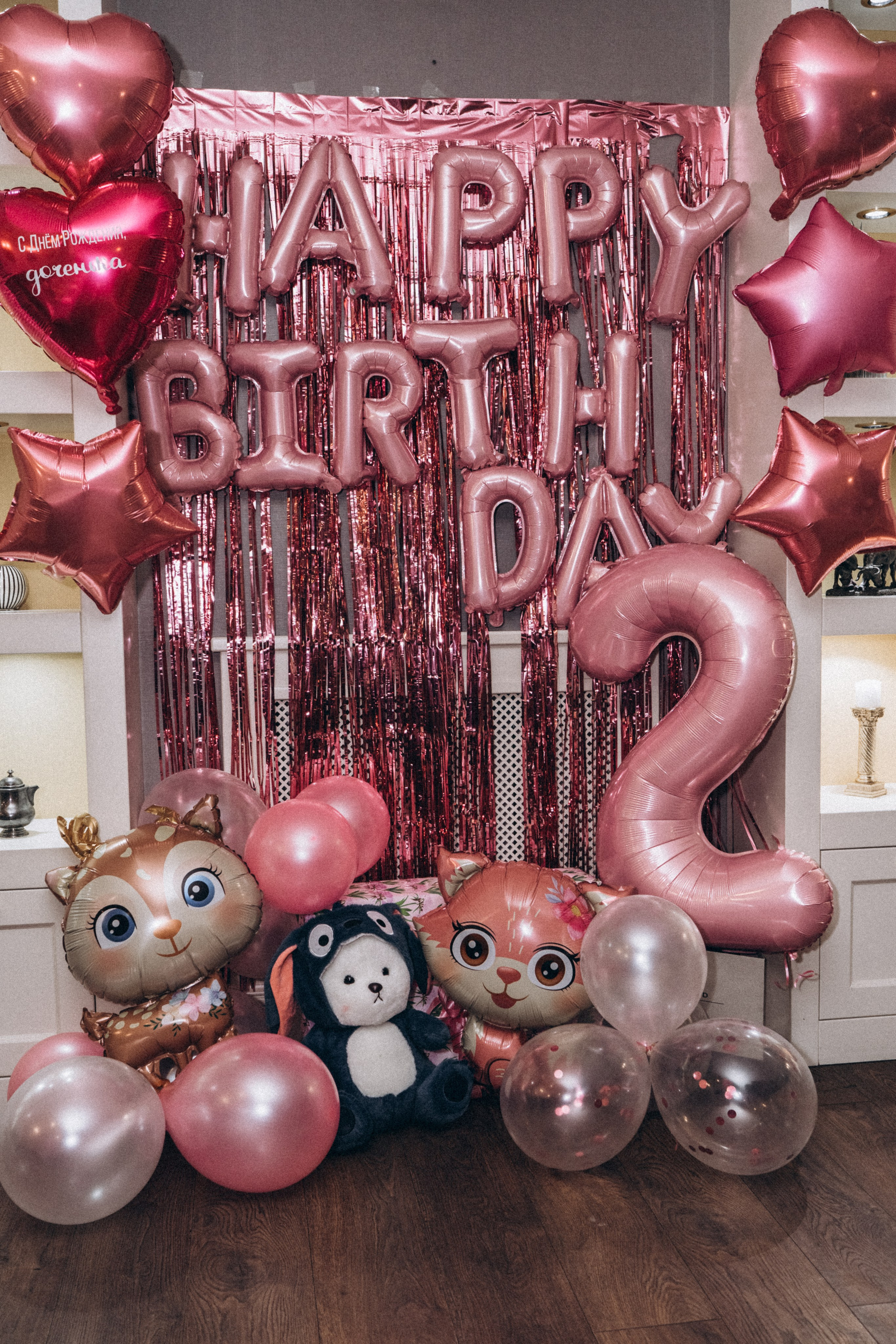 ДР Лианы. Надежда Виховская — семейный фотограф в Астане