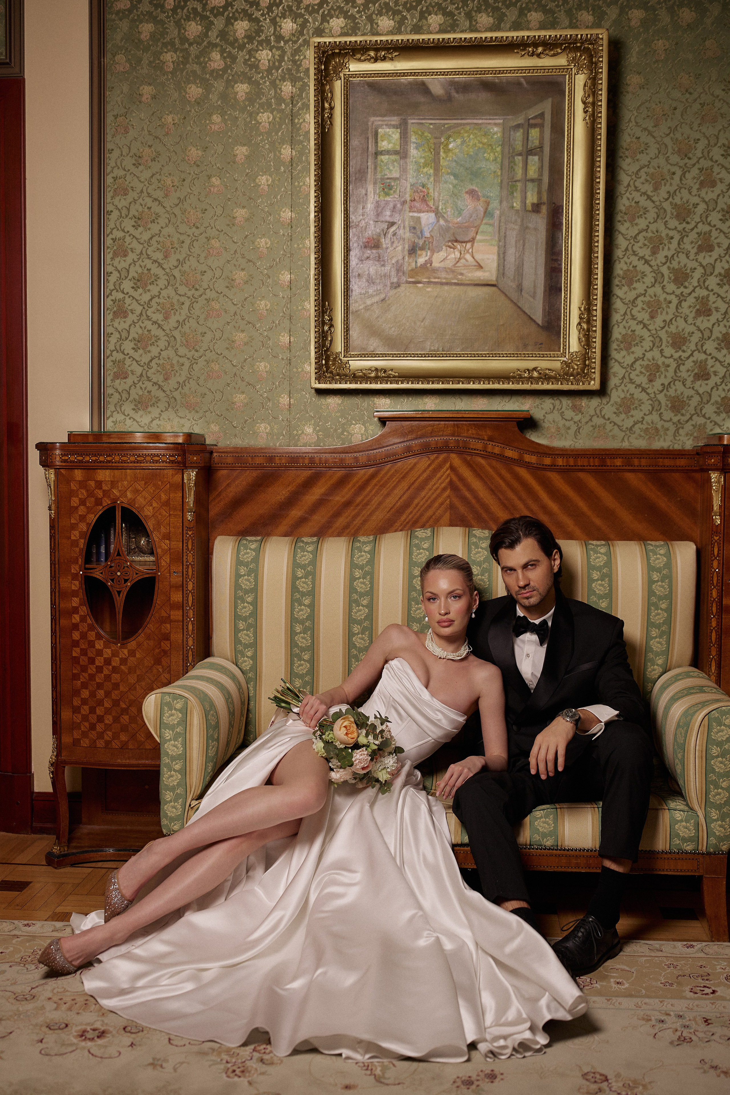 Ярослав и Станислава