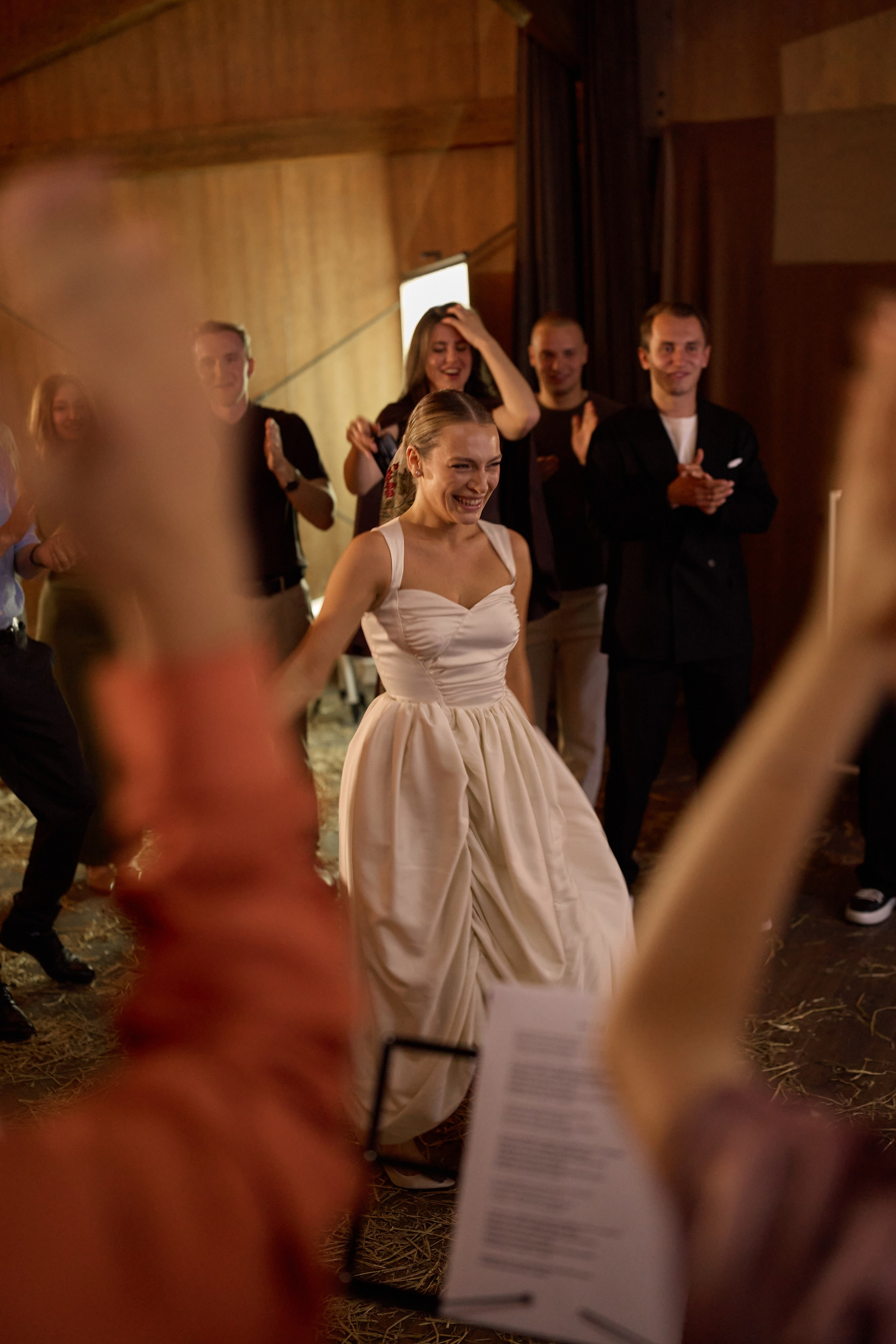 Андрей и Александра