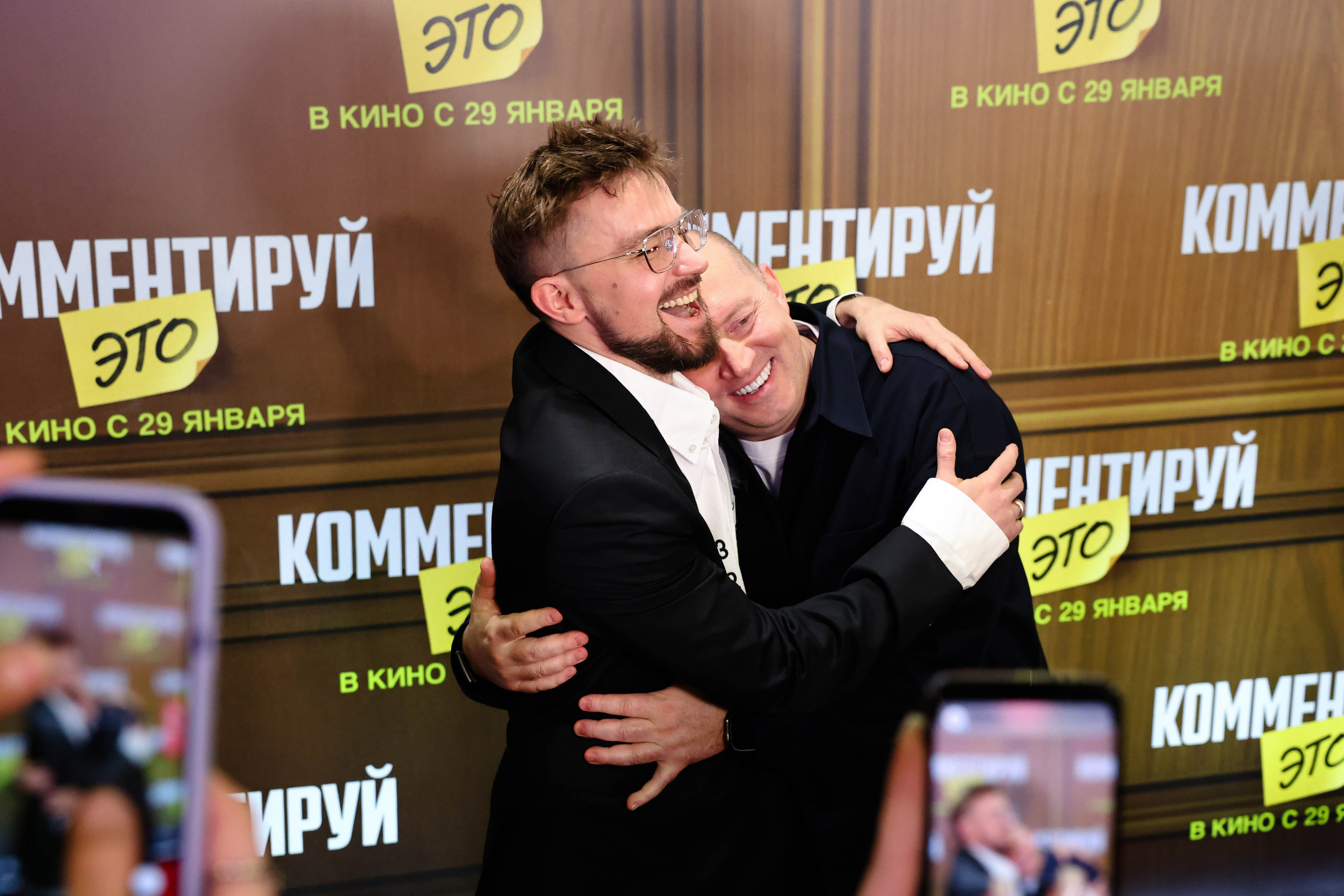 Премьеры. Репортажный фотограф в Москве Арина Антонова