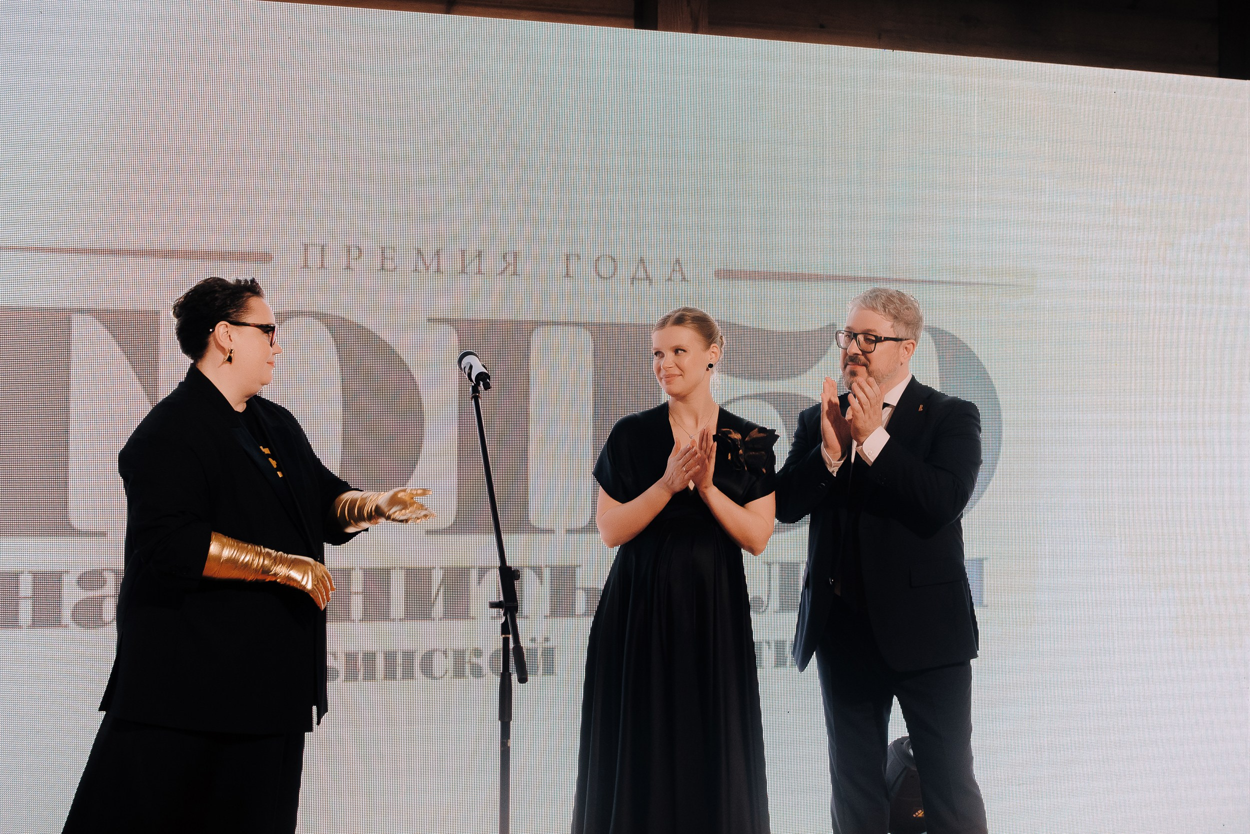 ПРЕМИЯ ТОП-50 ЗНАМЕНИТЫЕ ЛЮДИ ЧЕЛЯБИНСКОЙ ОБЛАСТИ. Репортажный фотограф Зуев Роман г. Челябинск