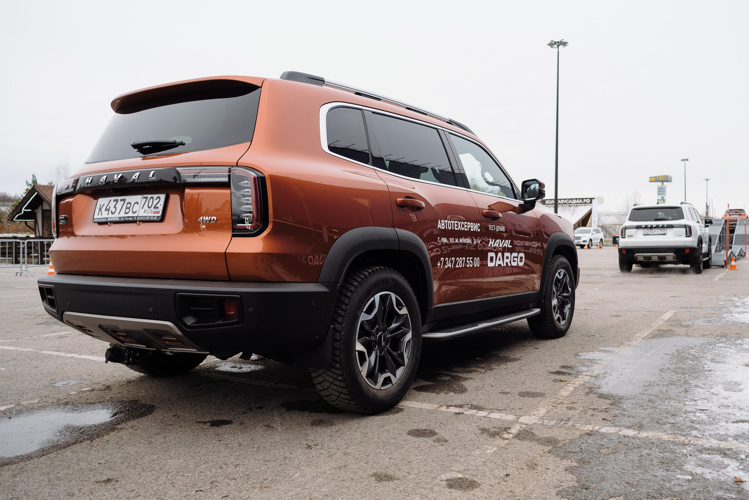 HAVAL ROAD SHOW. Репортажный фотограф Зуев Роман г. Челябинск