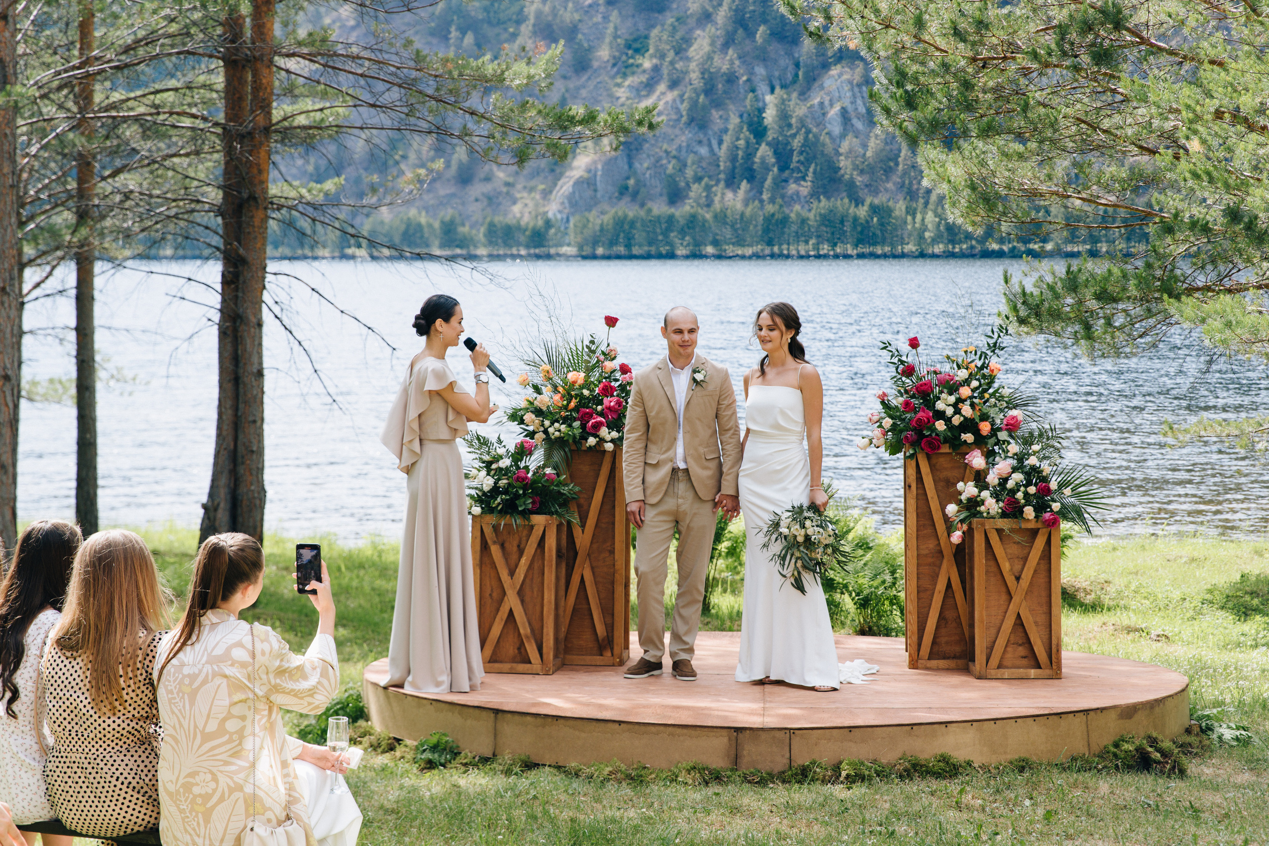 Александр и Анастасия. Организатор Романова Любовь