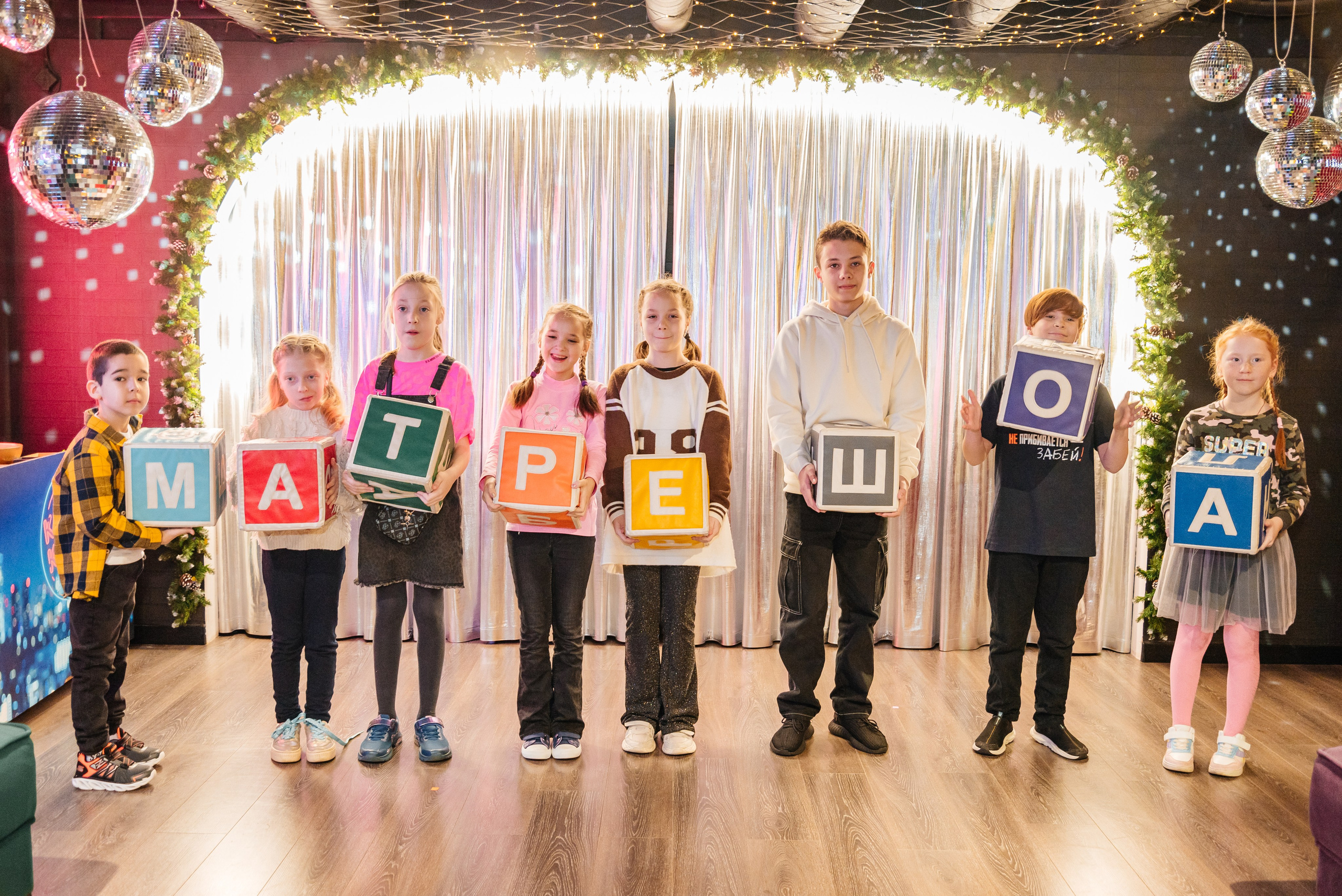 Разное. Фотограф Санкт-Петербурга Наталья Белова