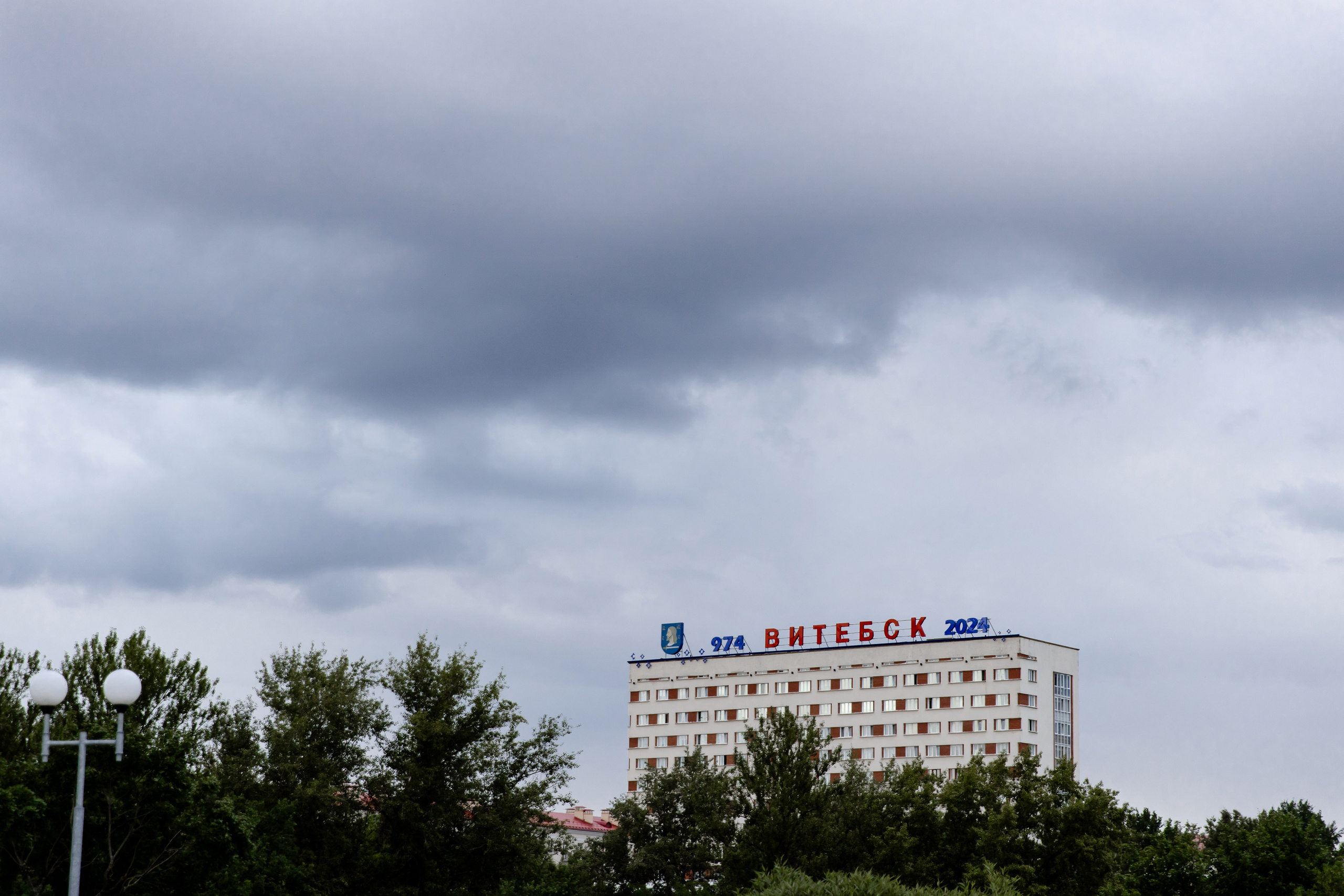 Свадебный день Антона и Маши. Свадебный фотограф Анна Бабахина