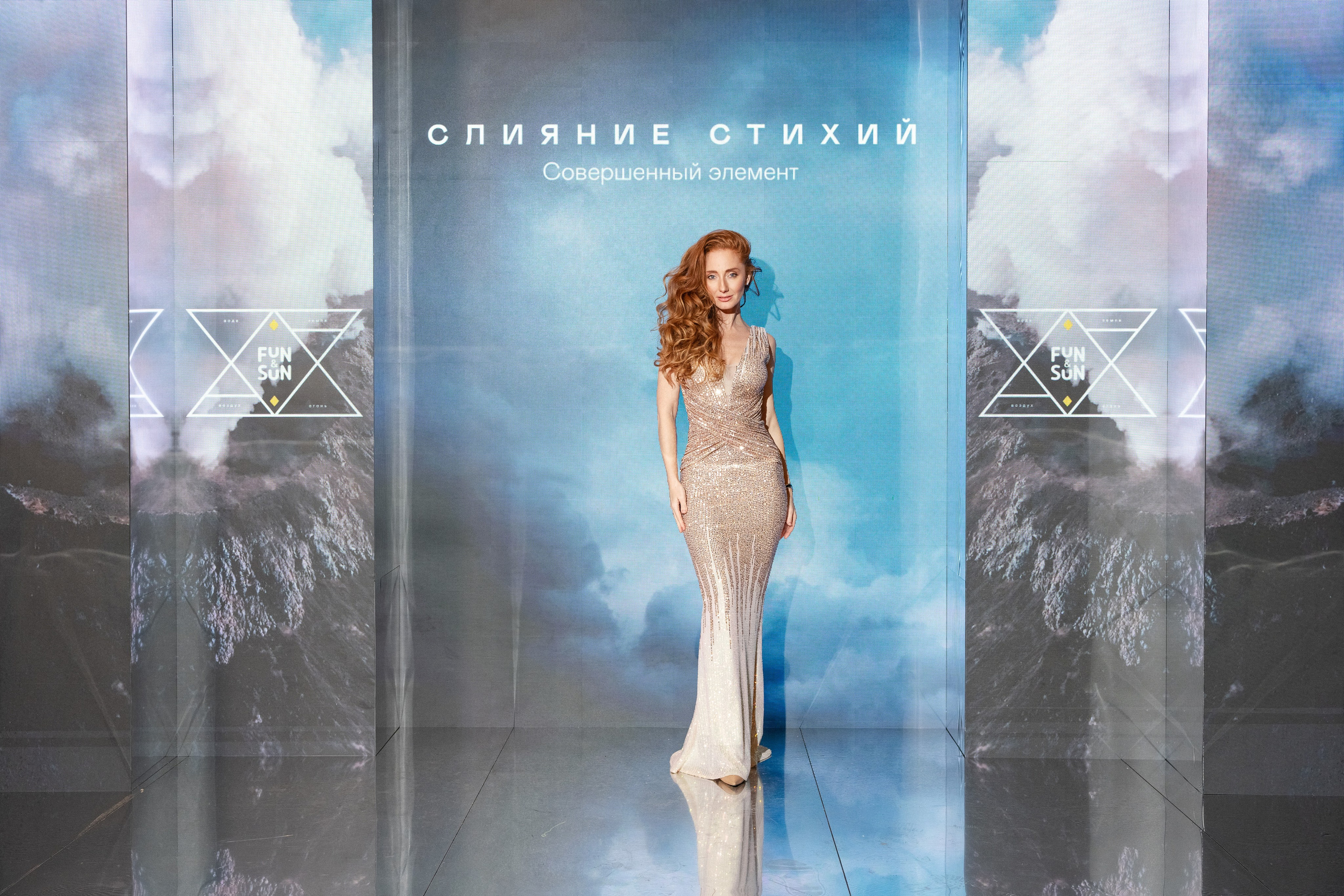 Fun&Sun. Свадебный репортажный фотограф в Москве