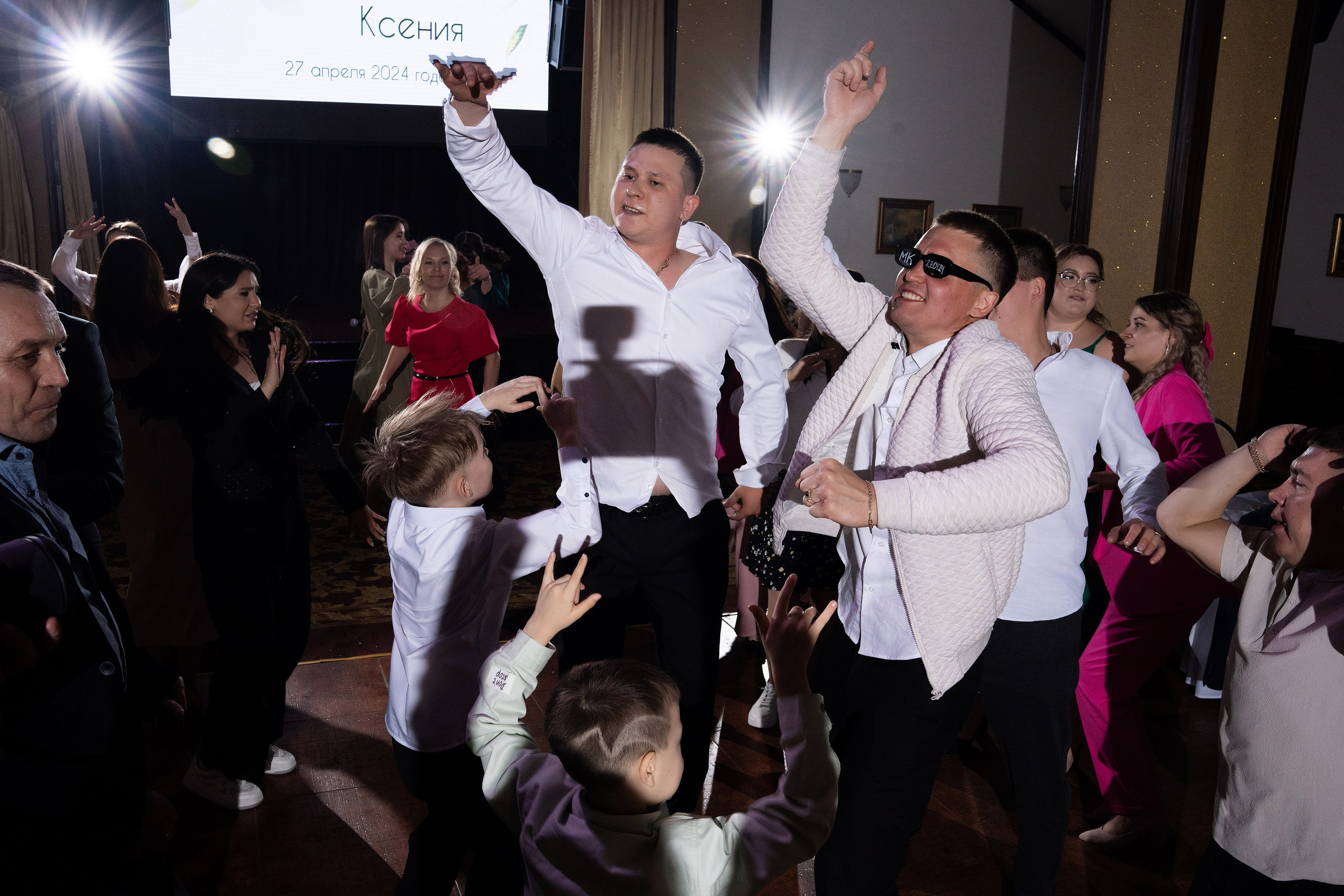 АНОНС СВАДЬБЫ. Свадебный и семейный фотограф Челябинск и Челябинская область