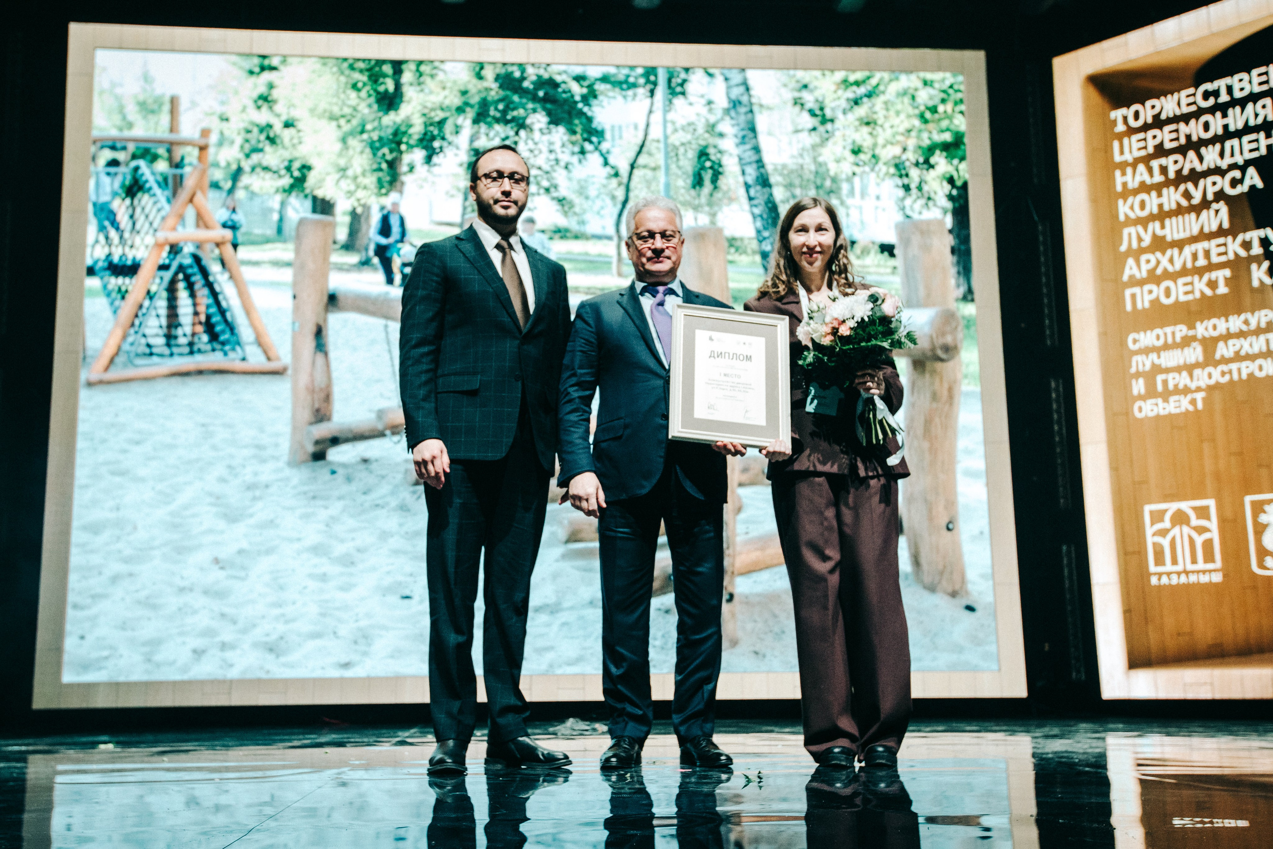 Форум «Казаныш», 2025. Портретный и репортажный фотограф Елизавета Рудовская|Казань