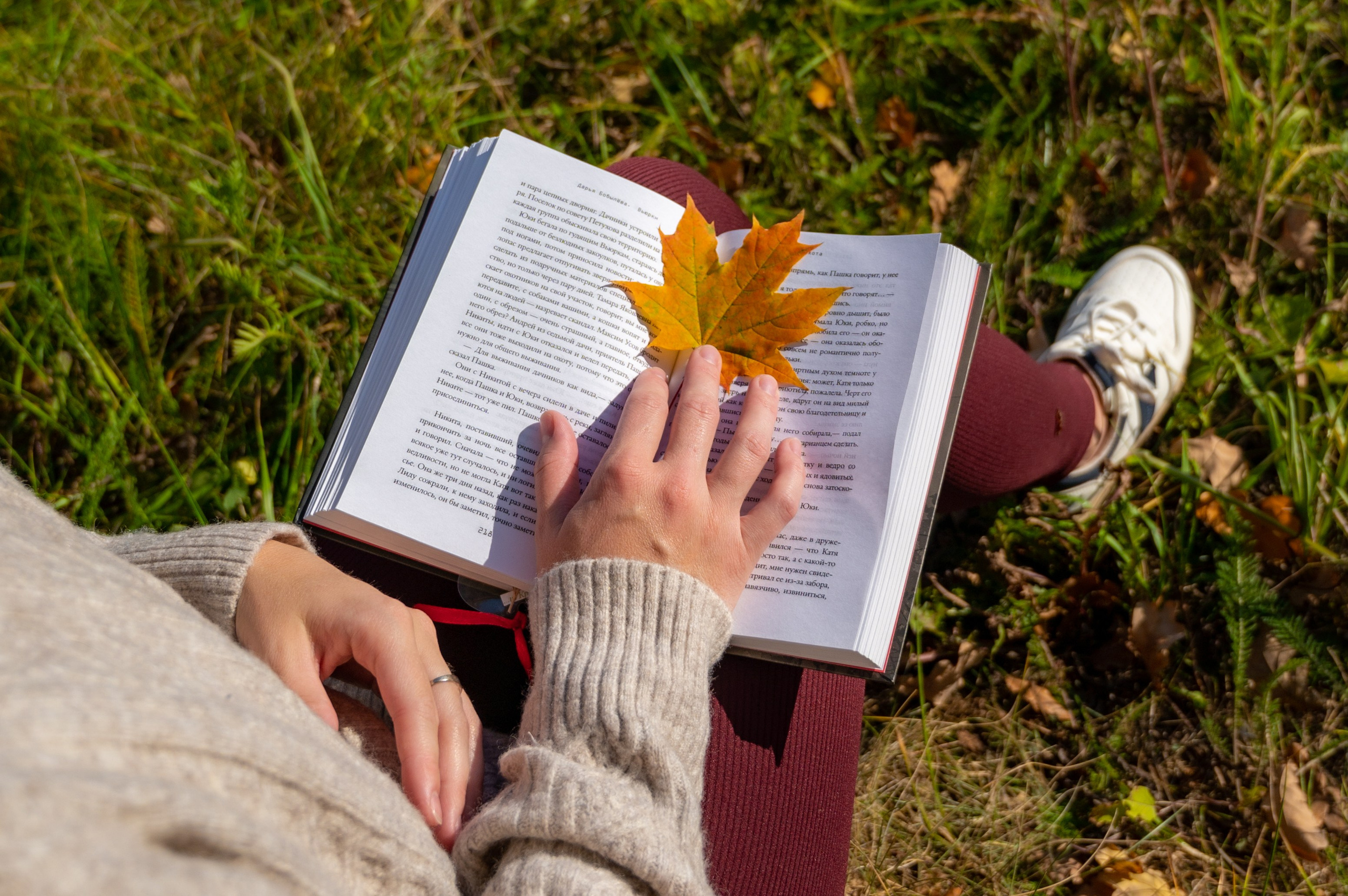 Фотопрогулка. Фотограф во Владимире Наумова Ирина