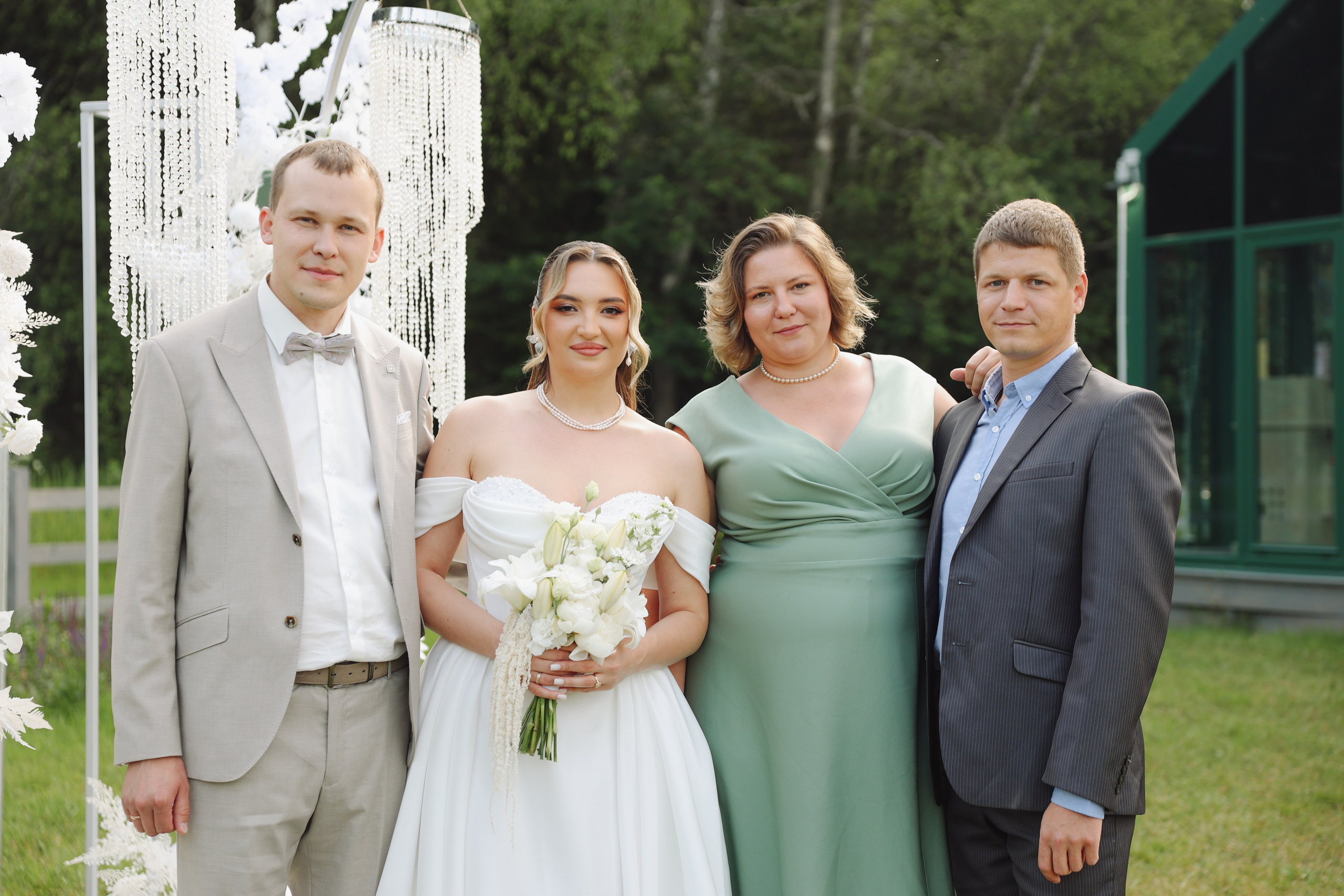 Botanika. Главная