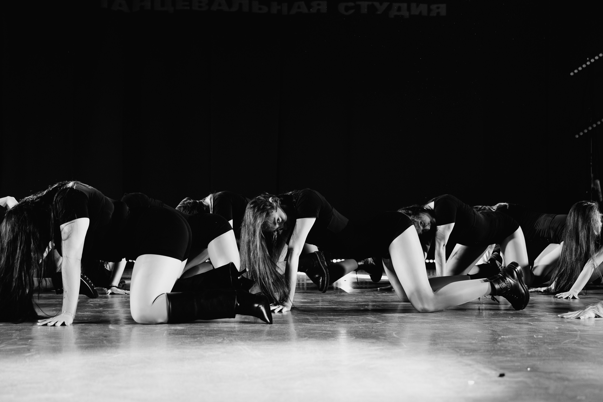 NAKO DANCE STUDIO. Свадебный и репортажный фотограф в Омске. Червоткин Никита