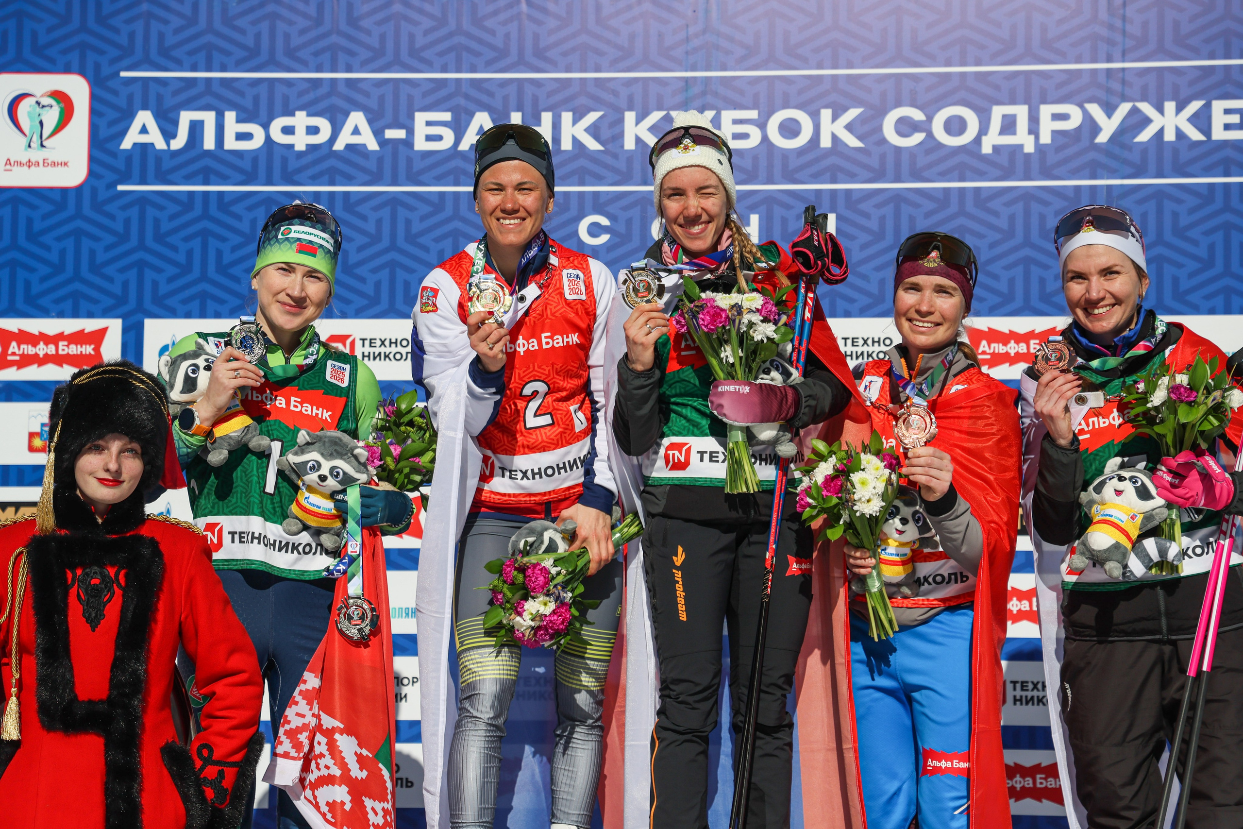 Эстафета Женщины