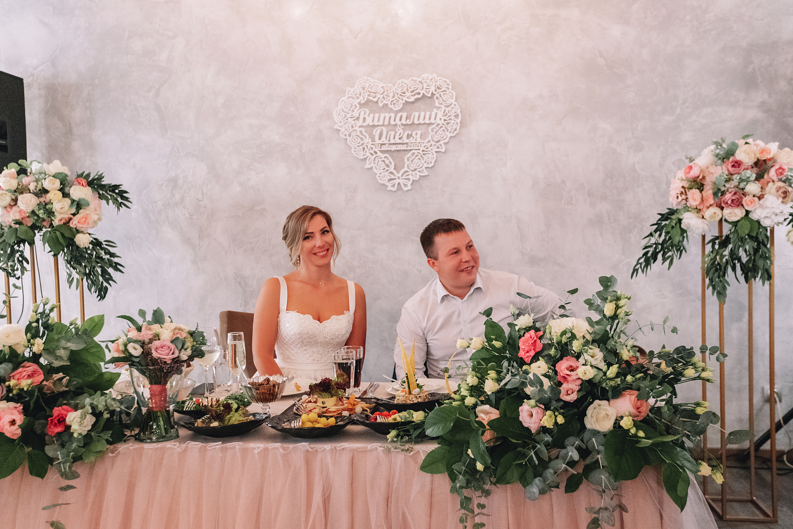 Олеся+Виталий 29.08.20 (полный день). Фотограф в Буэнос-Айресе