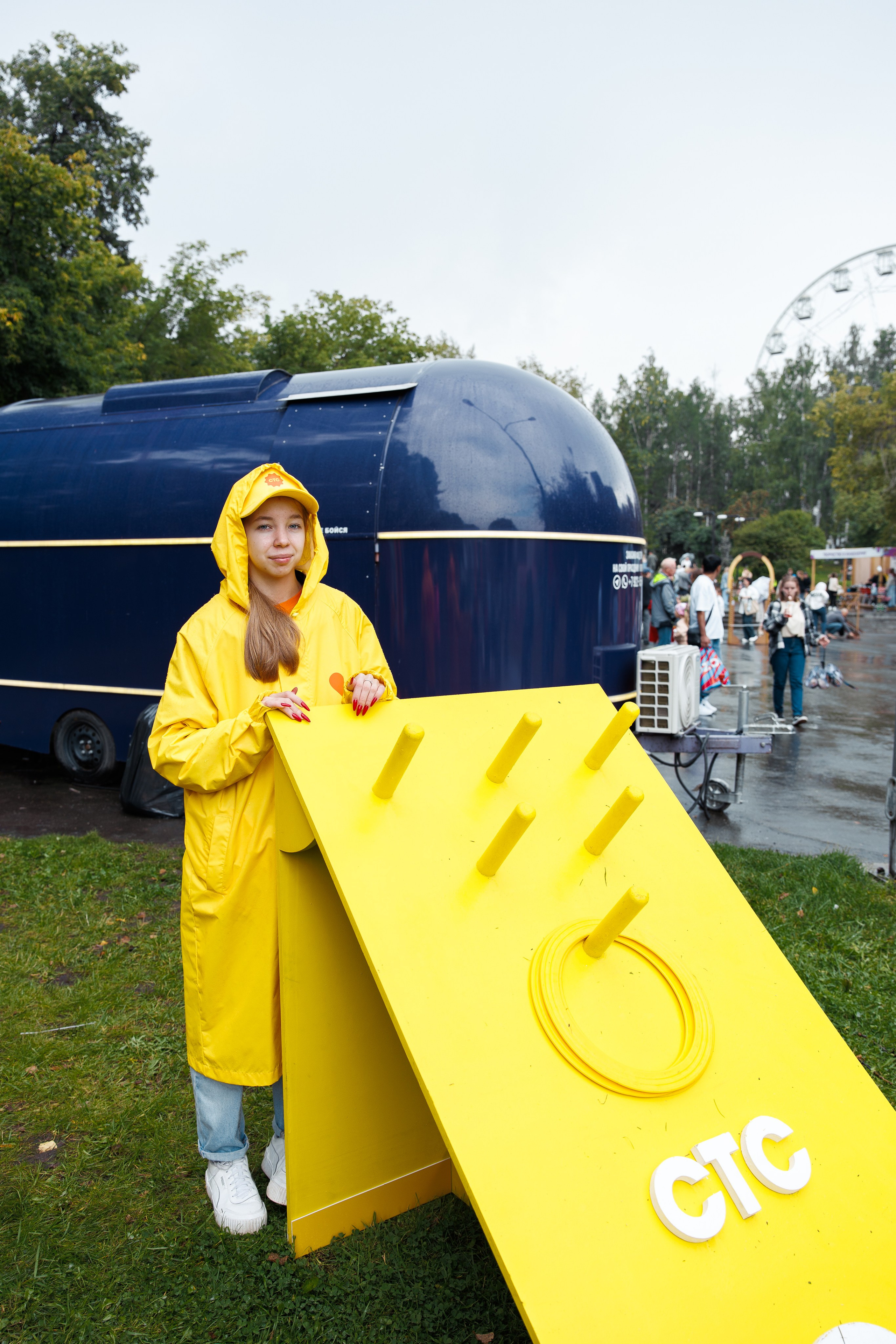 СТС на День Города в Екатеринбурге. Дацук Анна Фотограф из Екатеринбурга