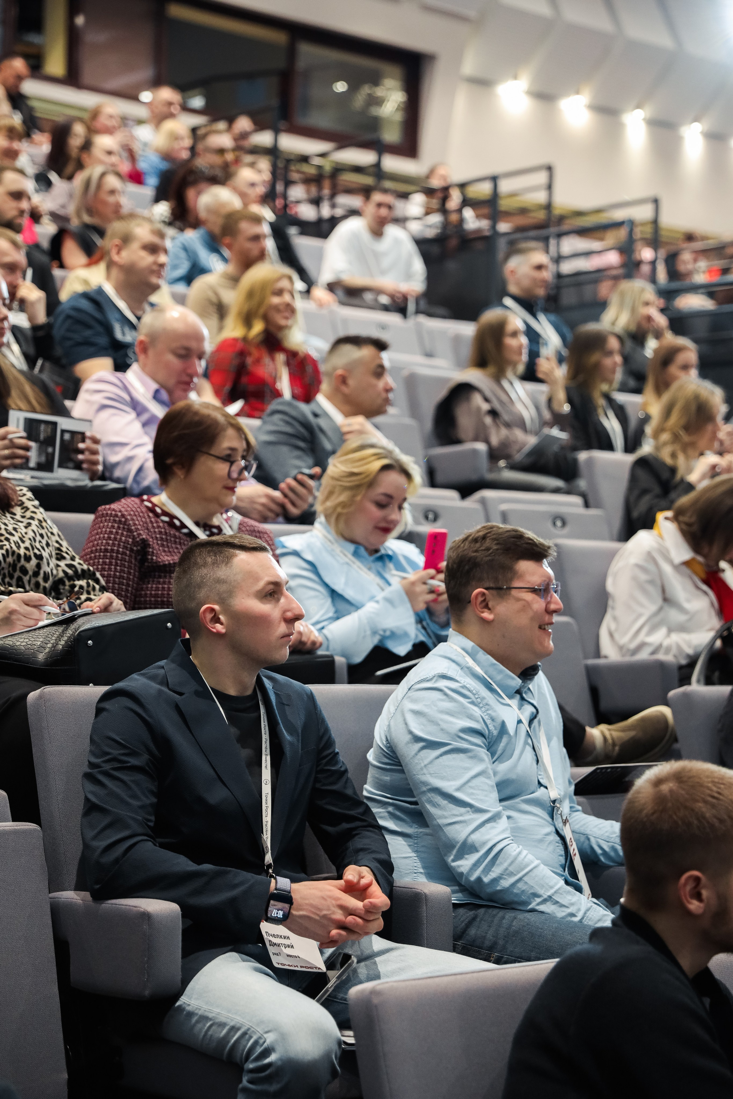 Владимир Якуба. Дацук Анна Фотограф из Екатеринбурга