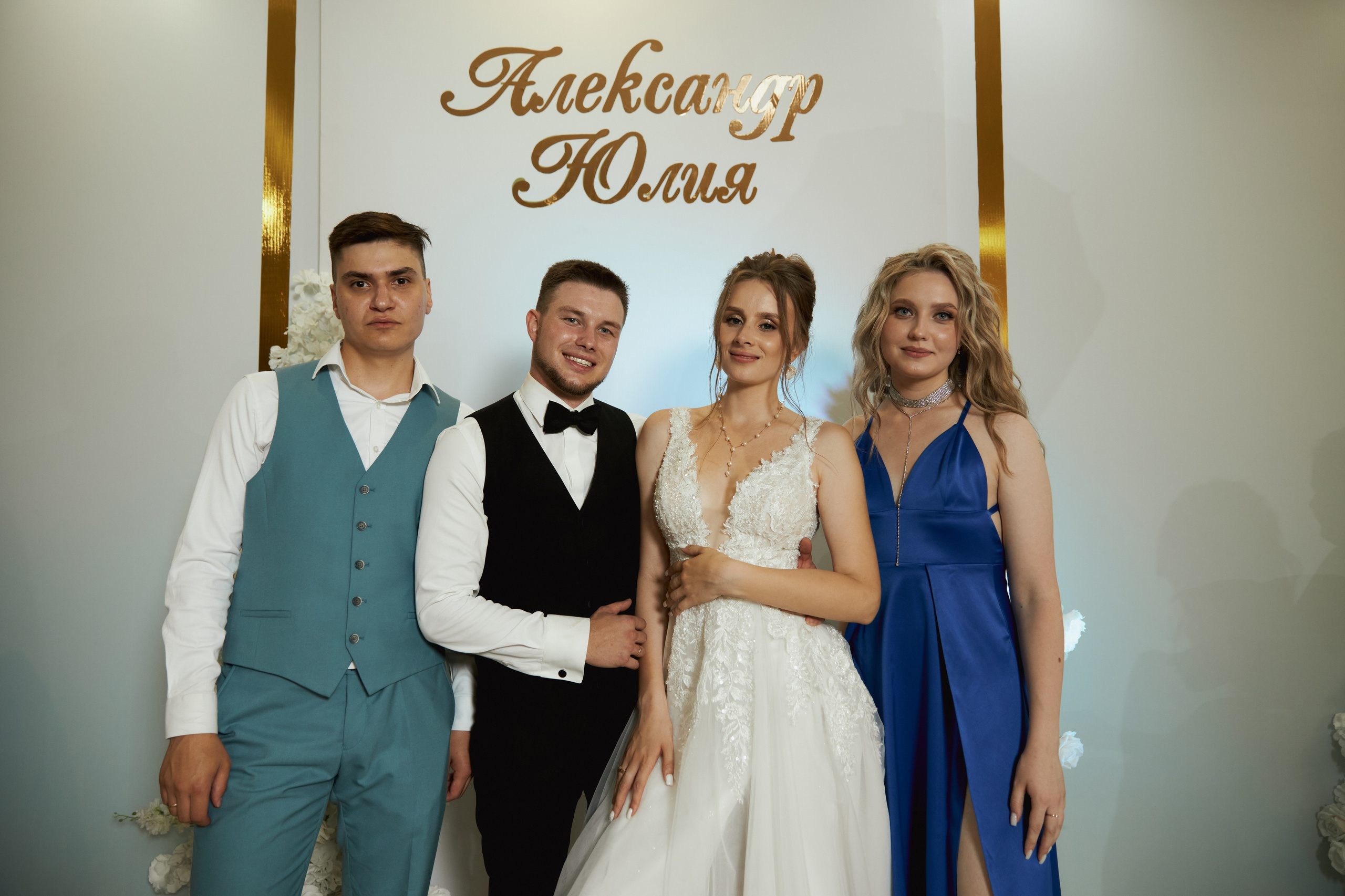 Юлия и Александр. Семейный и свадебный фотограф Лилия Матонина | Ангарск, Иркутск, Усолье-Сибирское, Байкал (Листвянка, Ольхон), Иркутская область