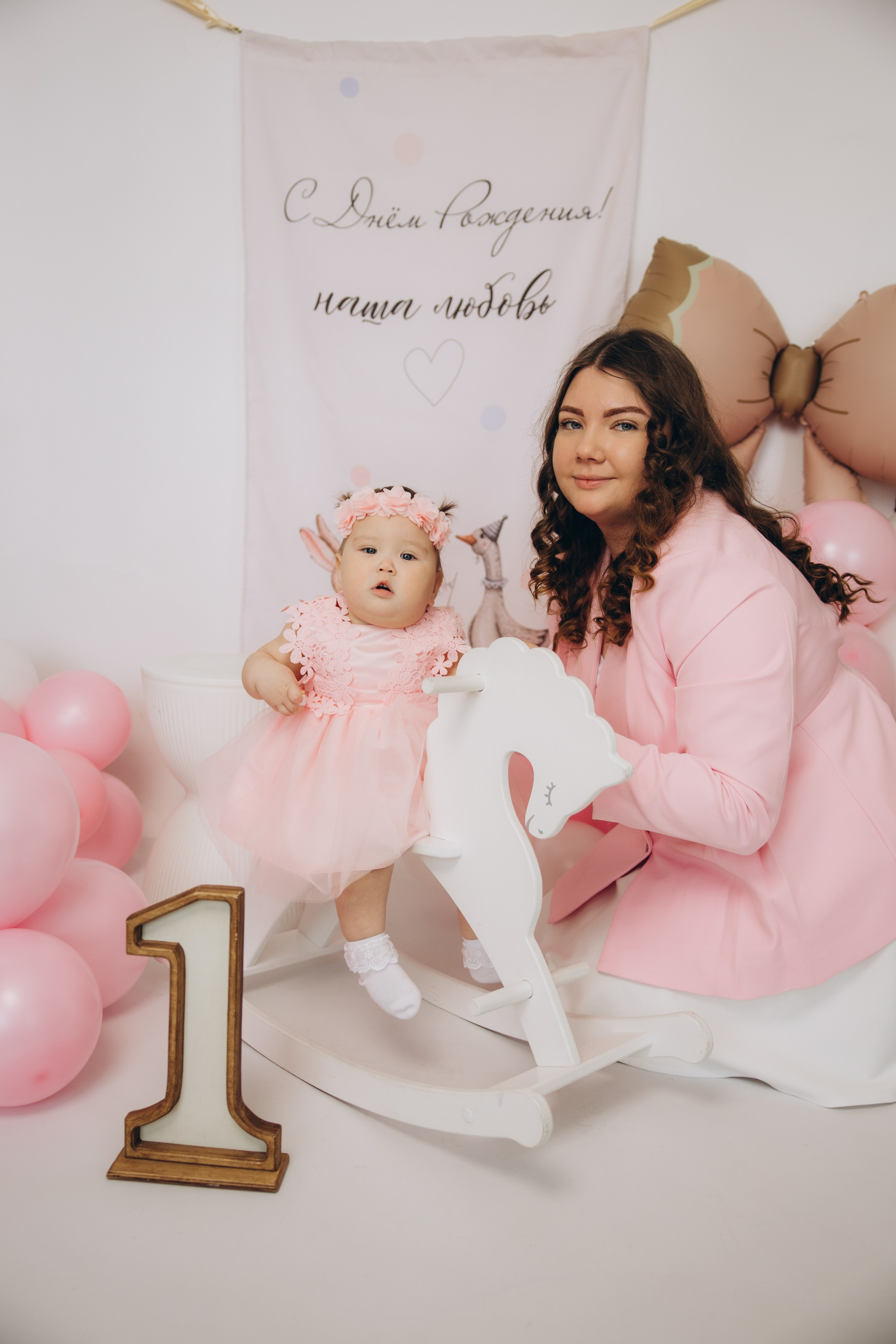 Годик. Свадебный, семейный фотограф в Иркутске Светлана Макаричева