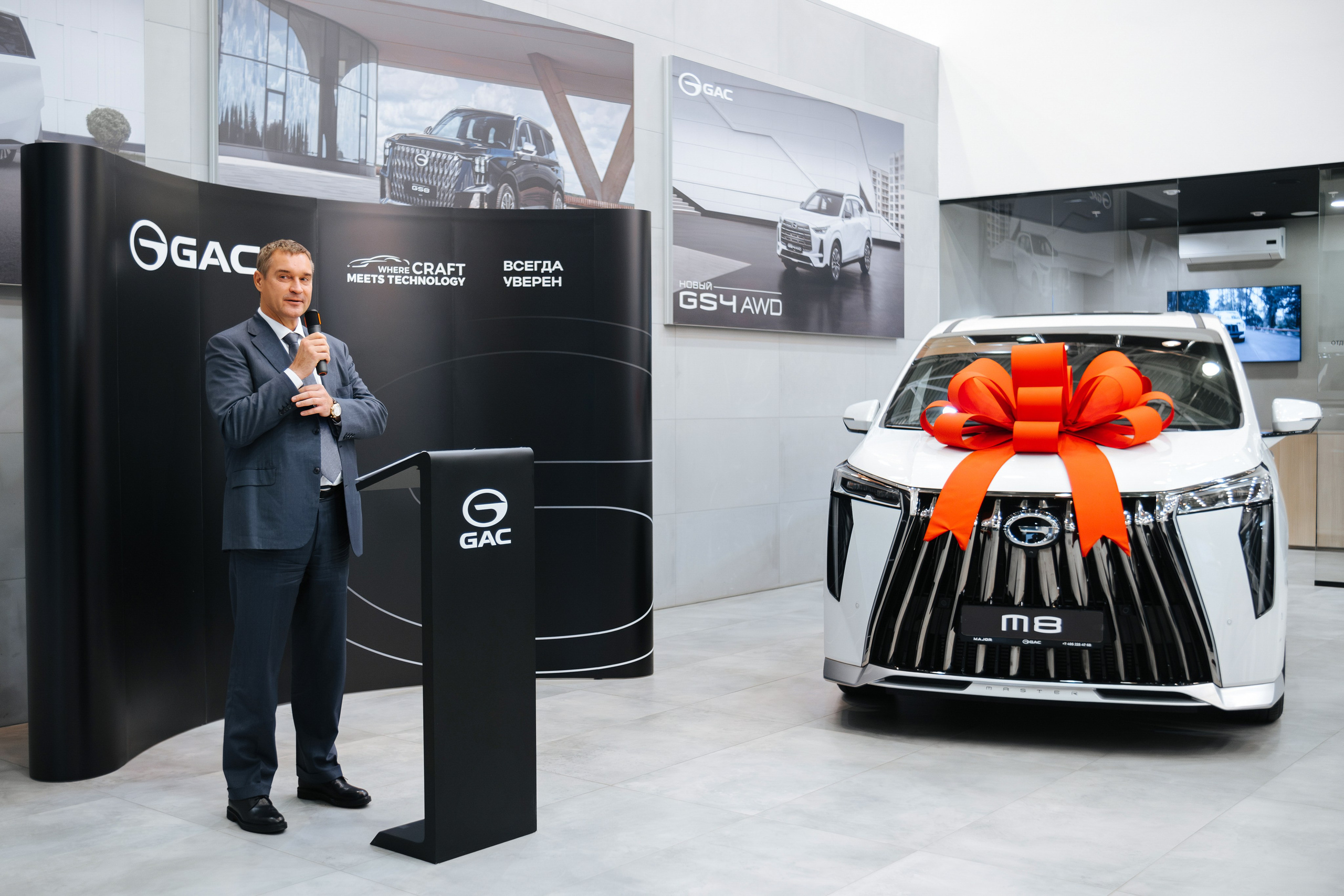 GAC. Фуд и предметный фотограф Виталий Морозов г. Москва