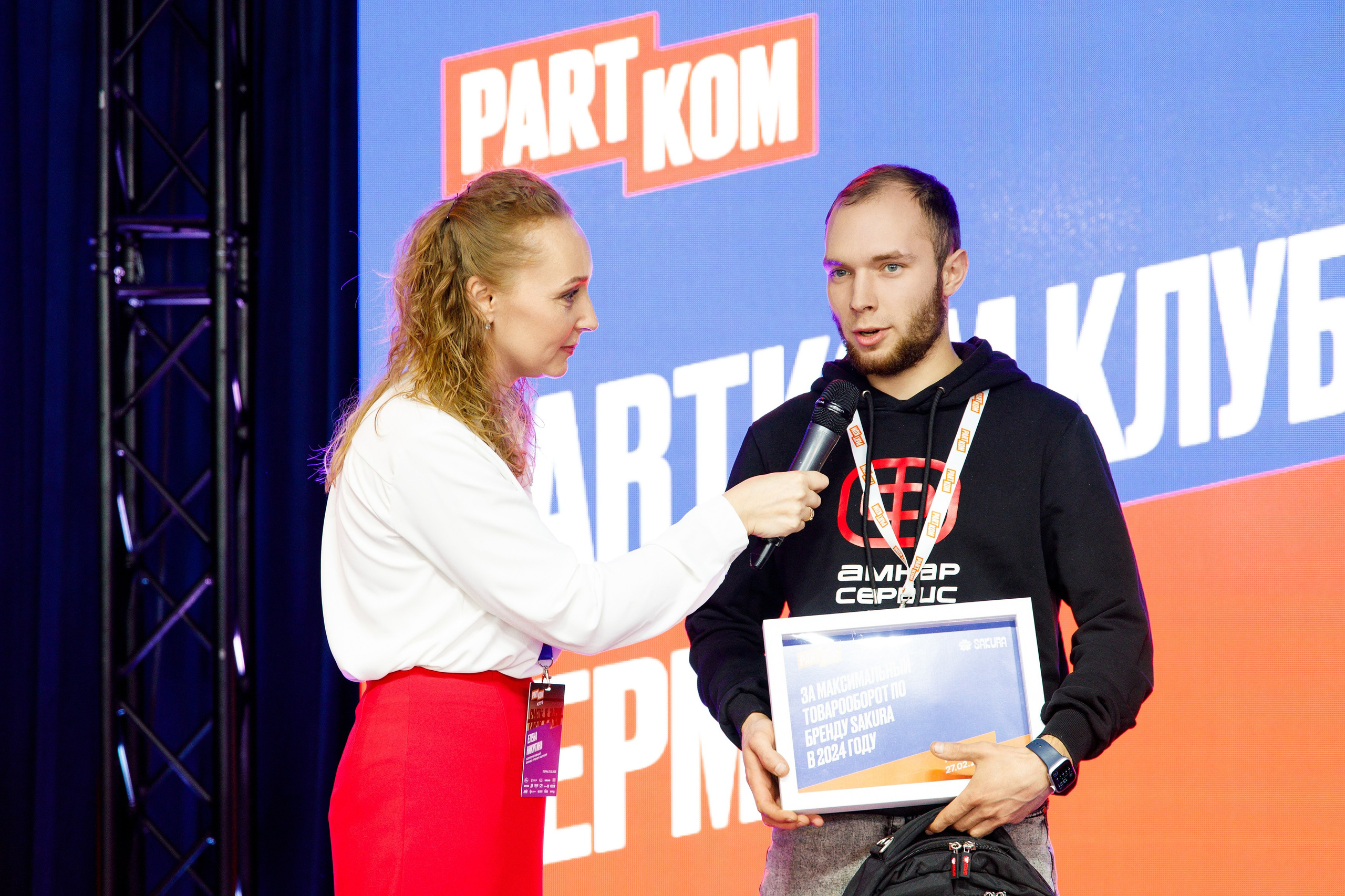 Репортажный фотограф Пермь. Фотограф Дмитрий Молчанов | Фотограф Пермь | Фотограф