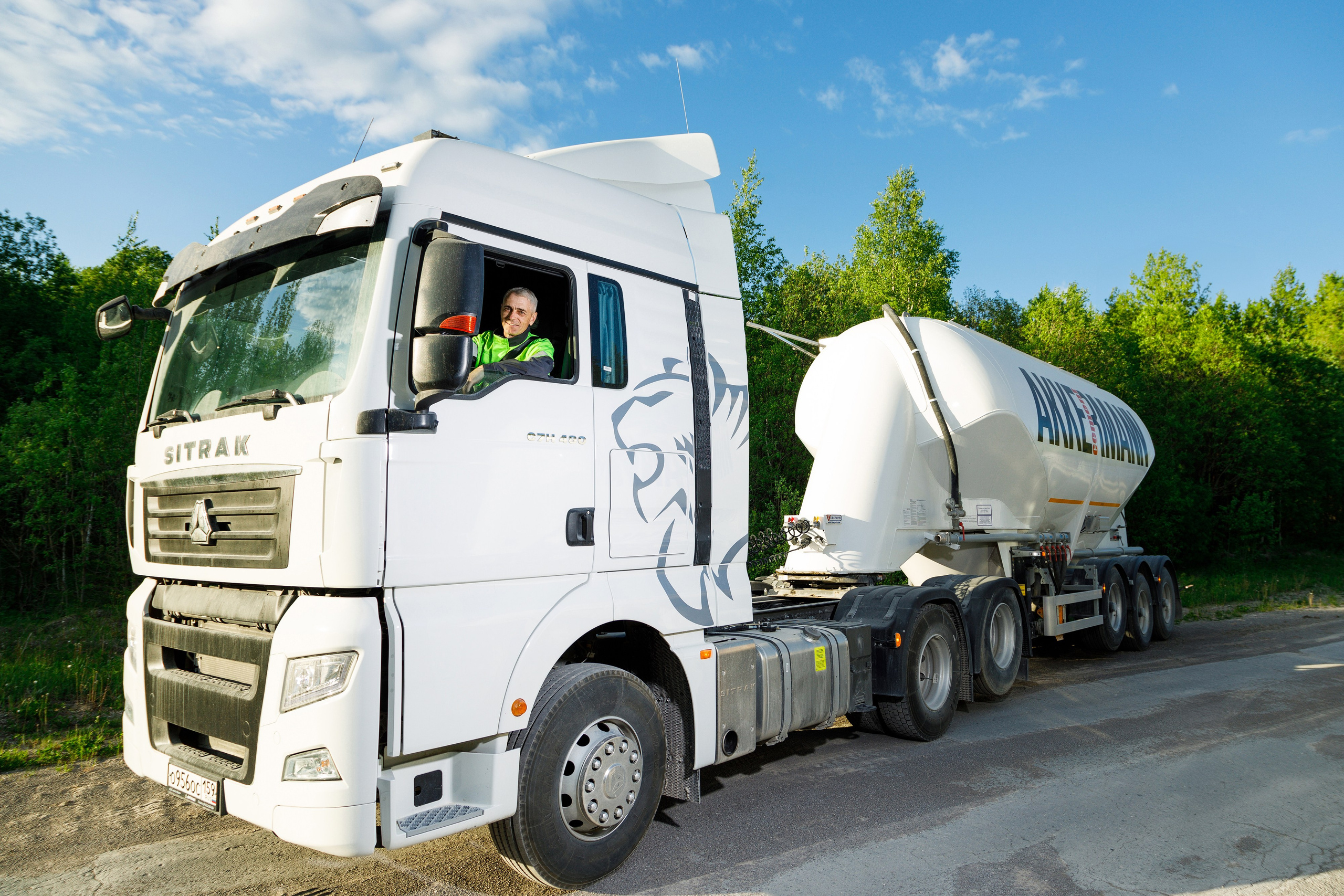 Съёмка производства для Akkermann Cement. Фотограф Дмитрий Молчанов | Фотограф Пермь | Фотограф