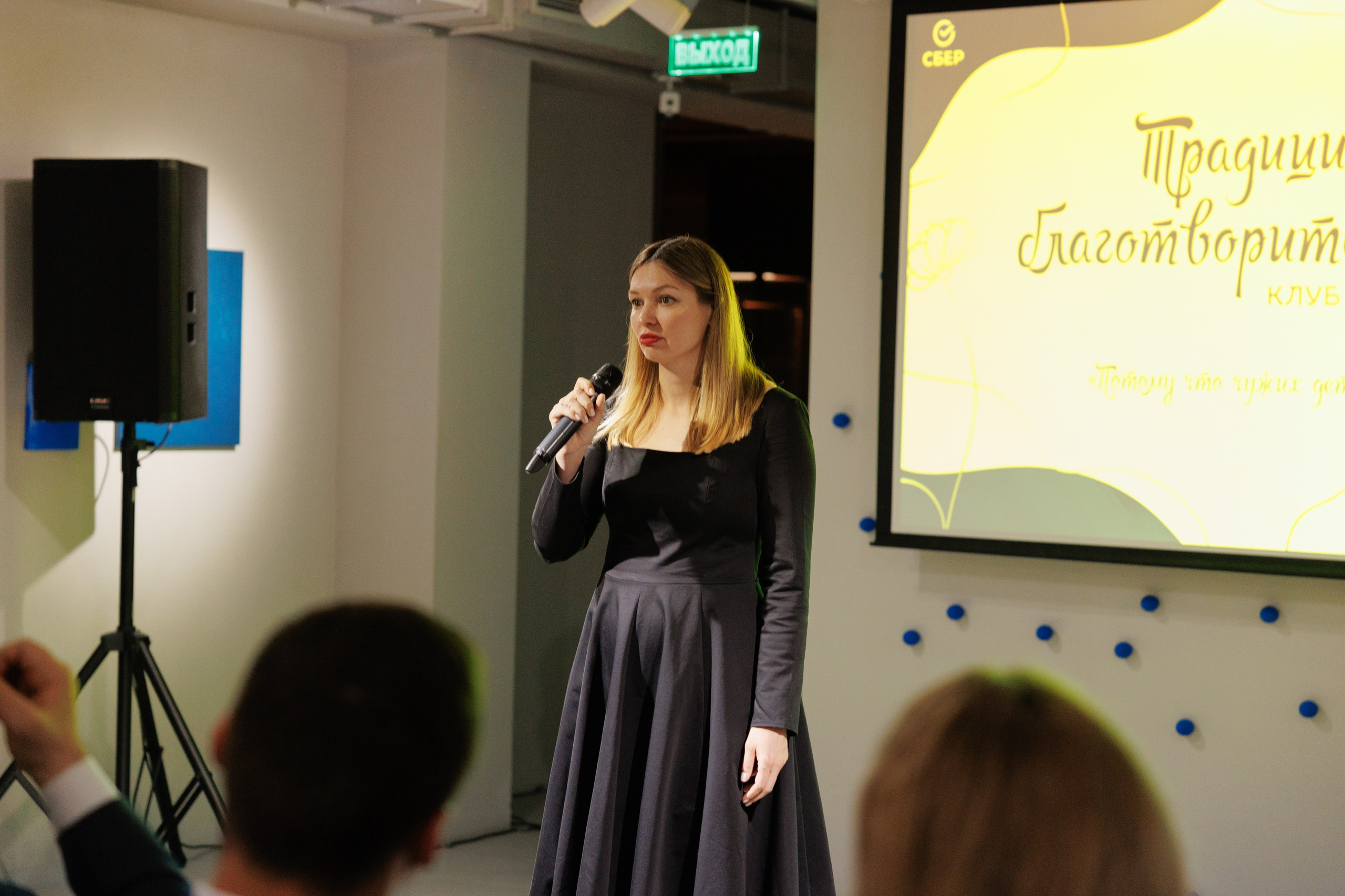 Светская хроника. Свадебный фотограф