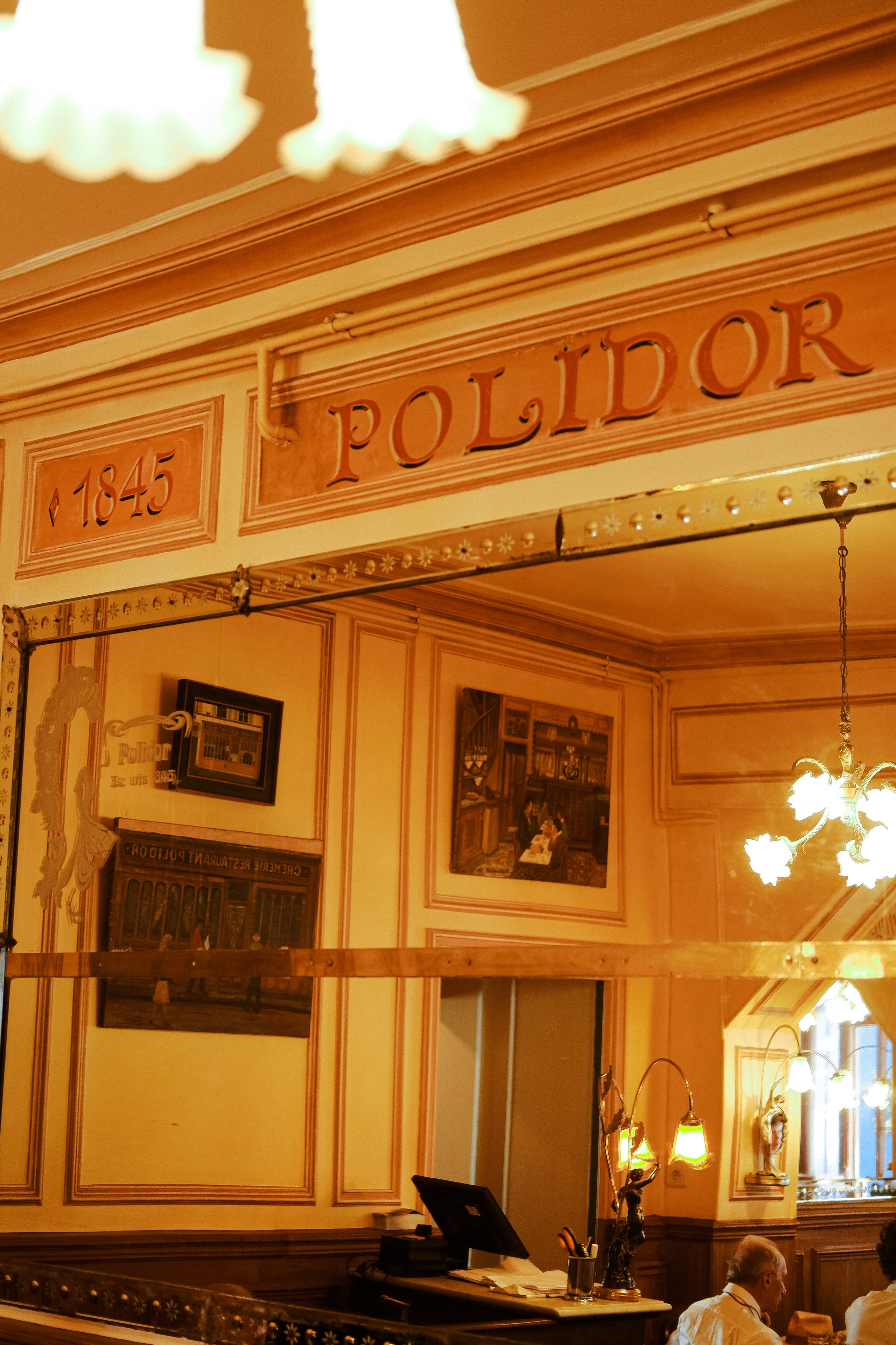 Polidor. Главная