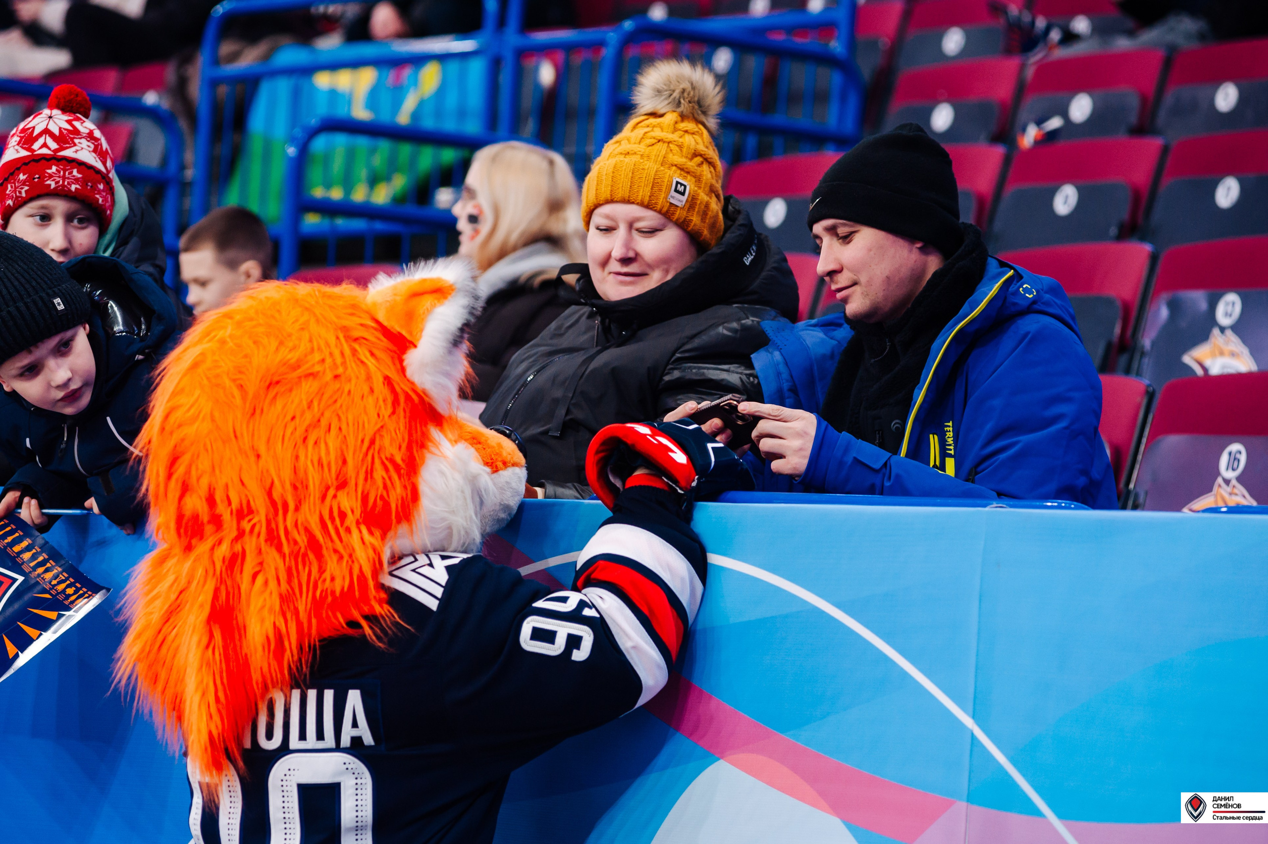 Кубок поколения. Фотограф Магнитогорск Данил Семенов
