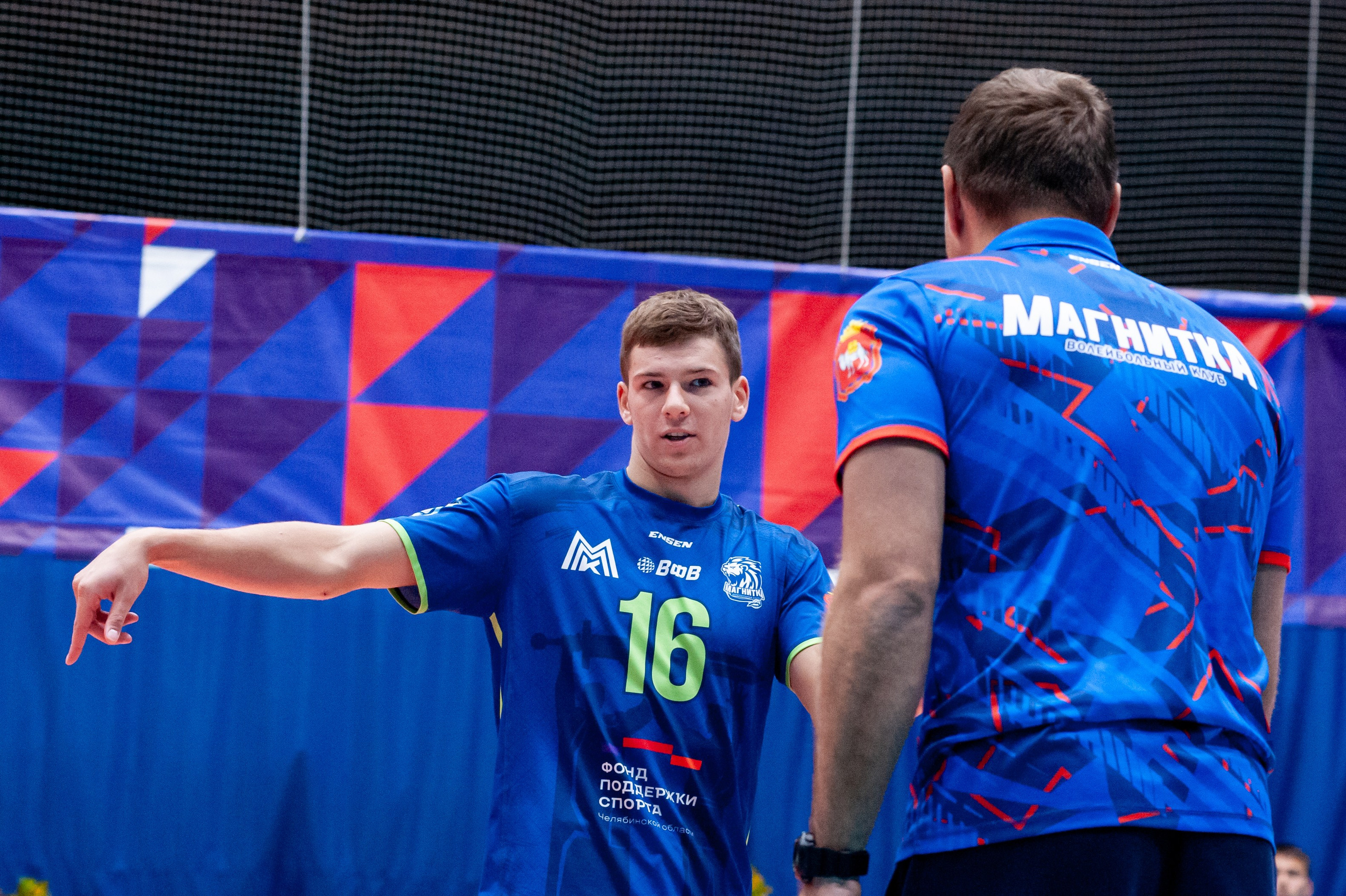 Чемпионат России по волейболу. Высшая лига А. Магнитка — Тюмень. Фотограф Магнитогорск Данил Семенов