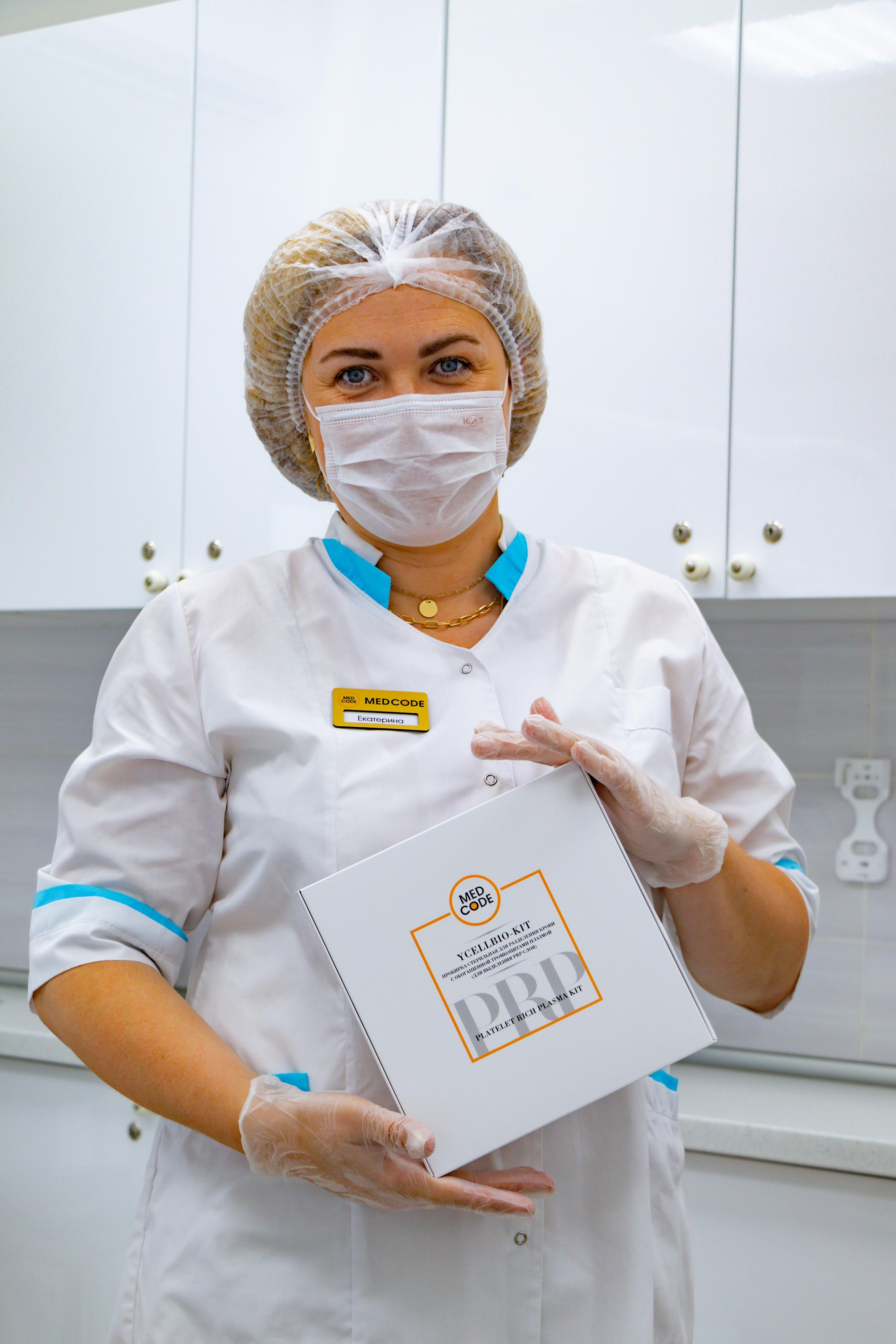 Фото стоматологии «Med code». Лиза Кутанина — семейный фотограф и фотограф беременных в Жуковском