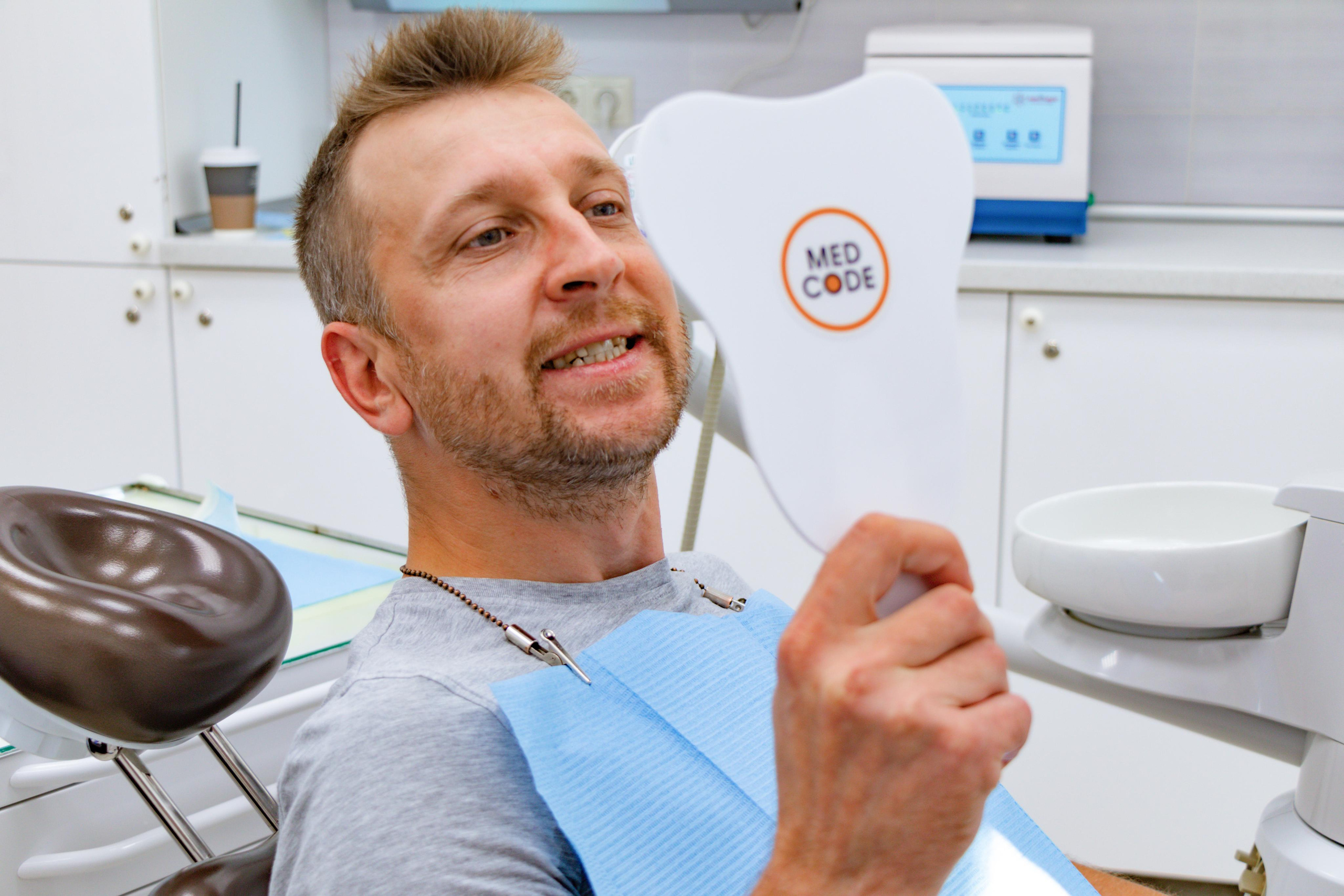 Фото стоматологии «Med code». Лиза Кутанина — семейный фотограф и фотограф беременных в Жуковском