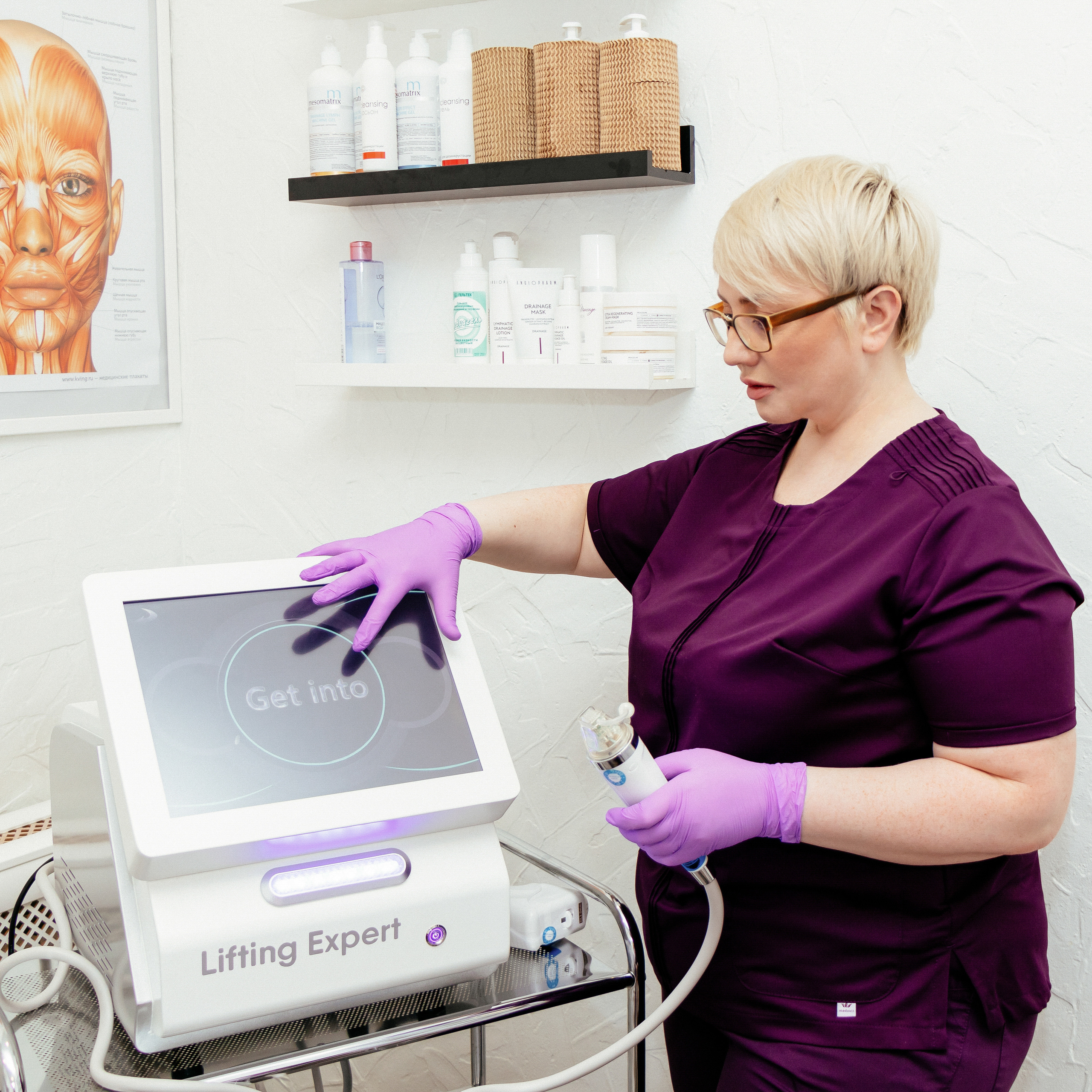 Косметолог Екатерина. Лиза Кутанина — семейный фотограф и фотограф беременных в Жуковском