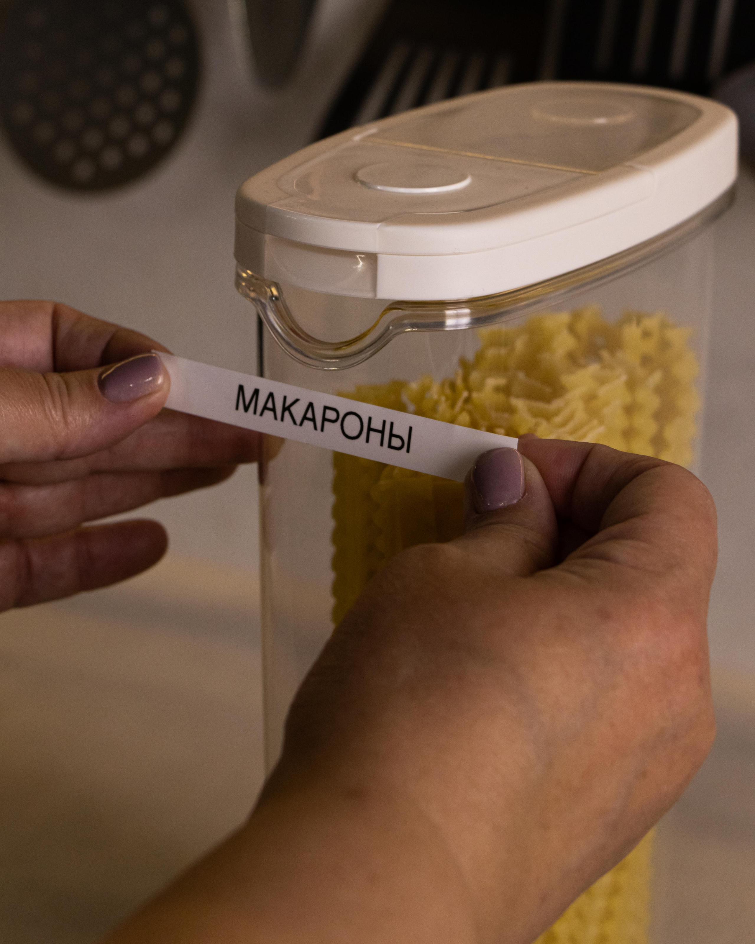 Татьяна Самотоина Жуковский организатор пространства тренер организованности. Лиза Кутанина — семейный фотограф и фотограф беременных в Жуковском