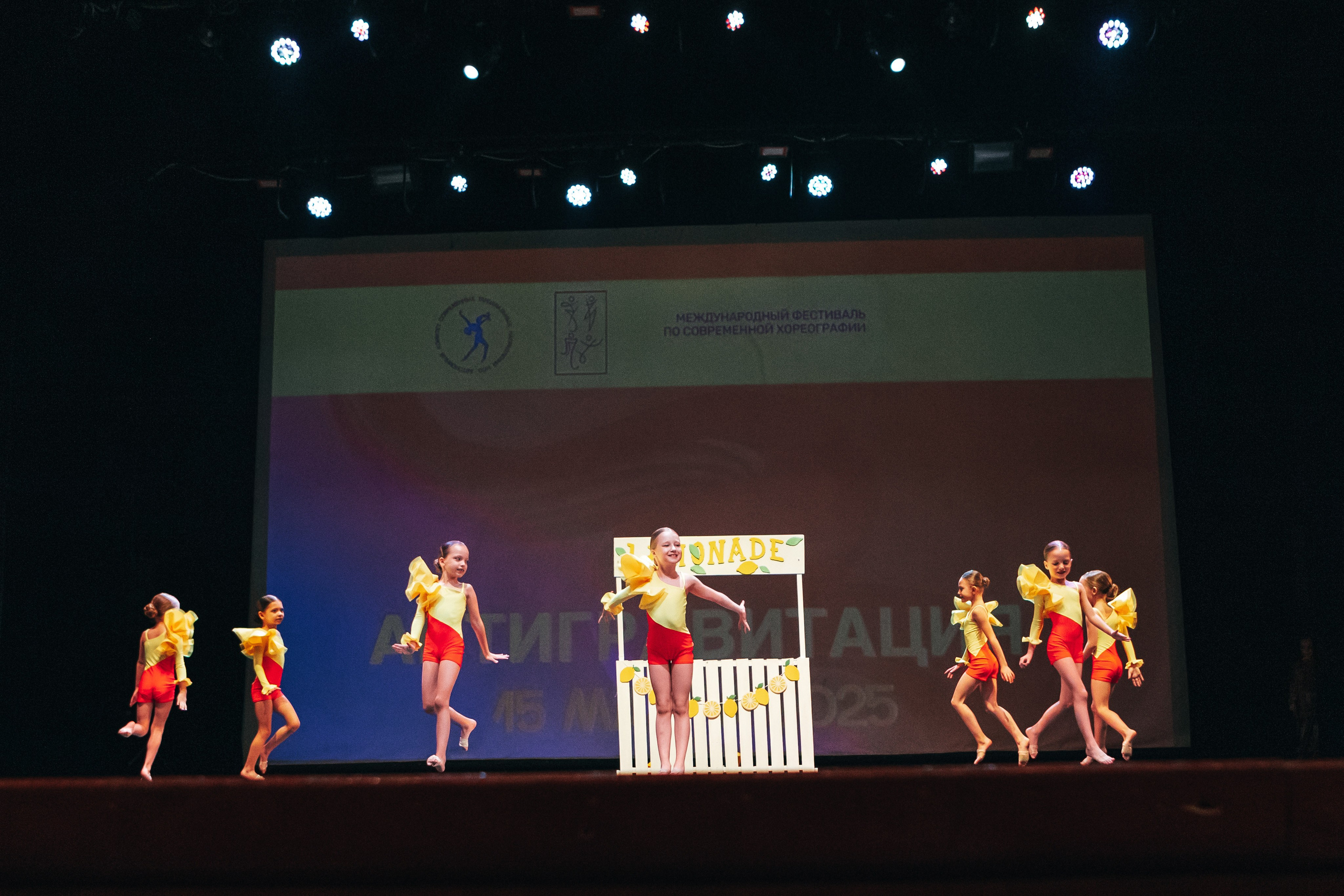 Антигравитация 2025. Семейный и детский фотограф в г. Новосибирске Макеева Анастасия