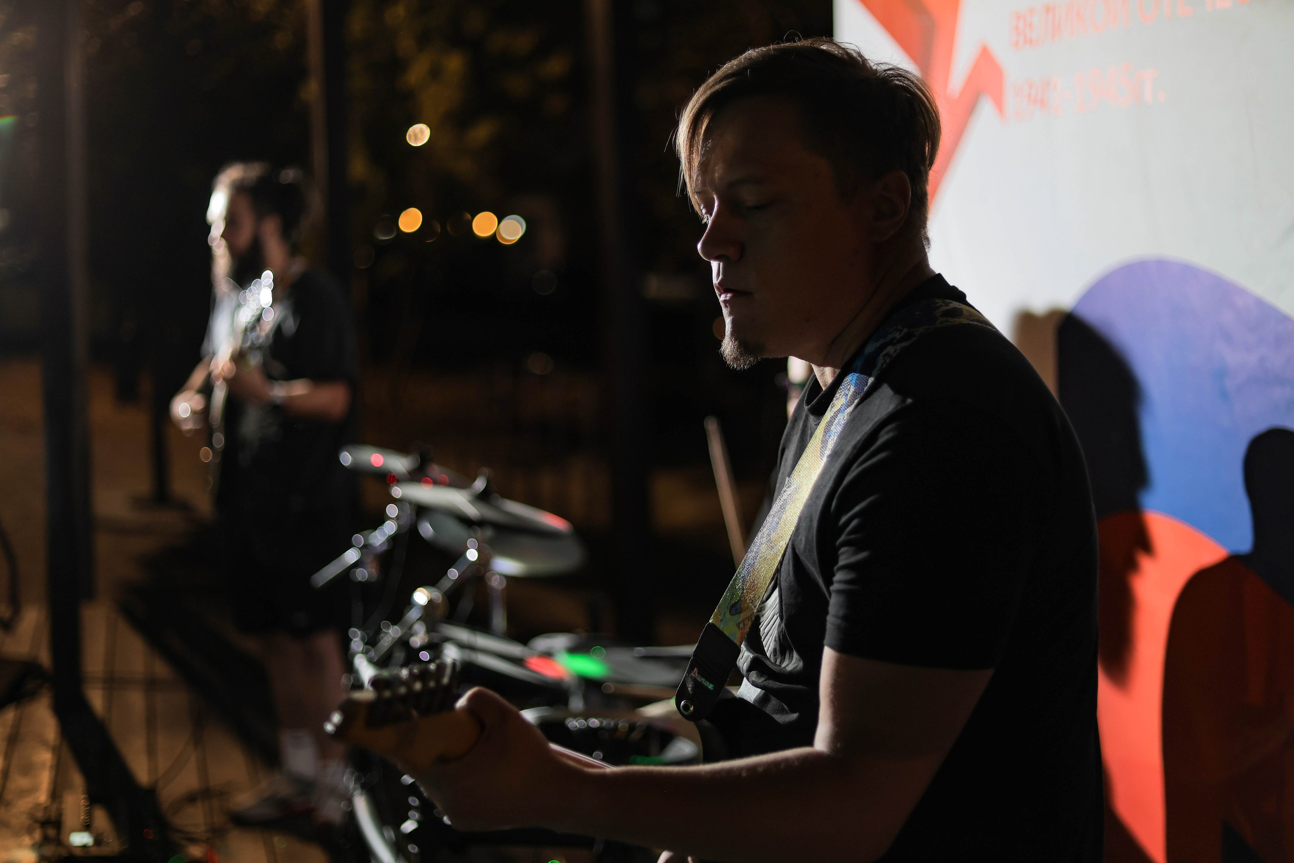 Enots Cover Band (Концерт В Парке имени 70-летия Победы)