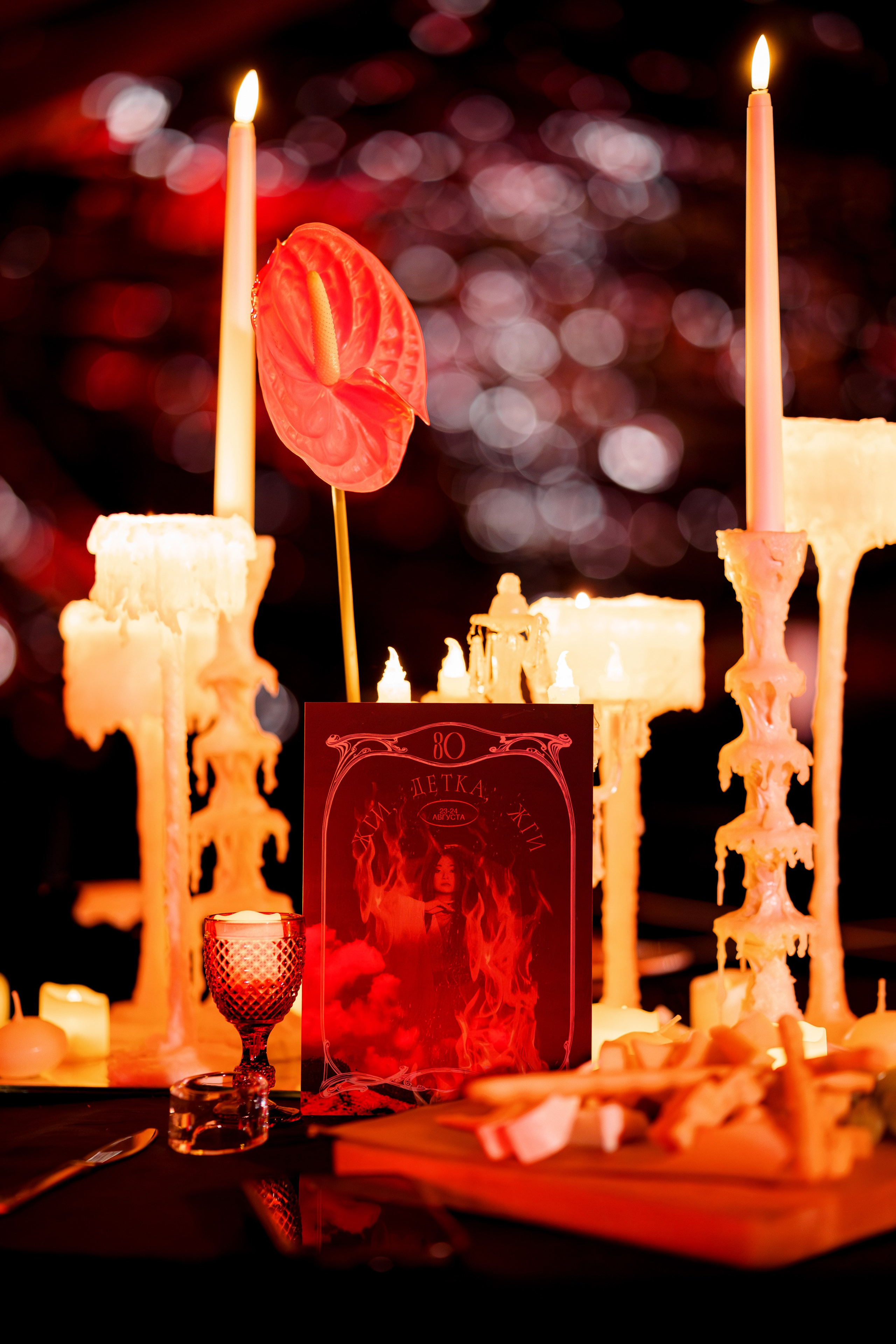 День рождения Кристины. Репортажный фотограф Семён Борисов | Москва