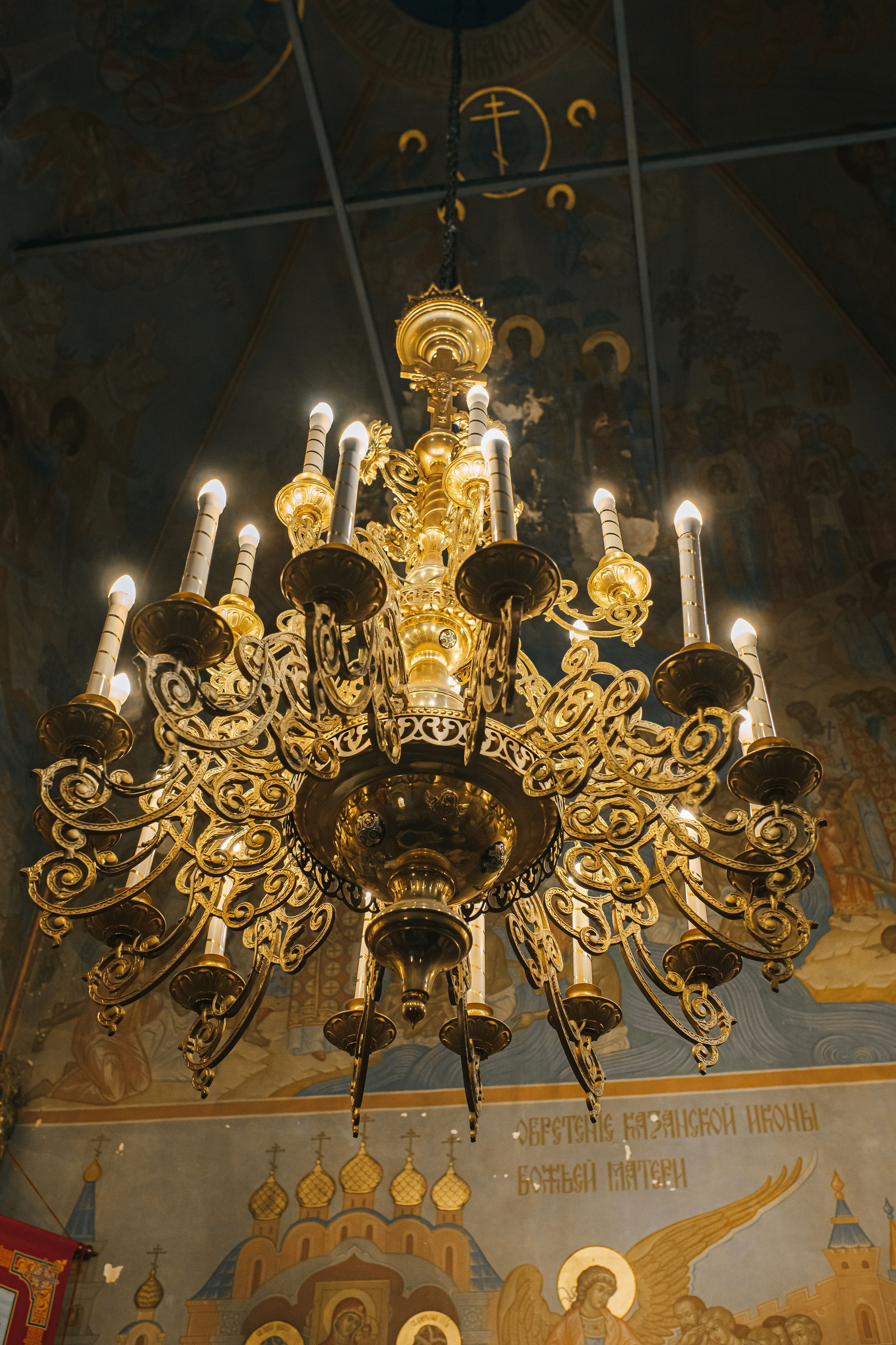 Собор Казанской иконы Божией Матери Красная площадь. Свадебный и семейный фотограф