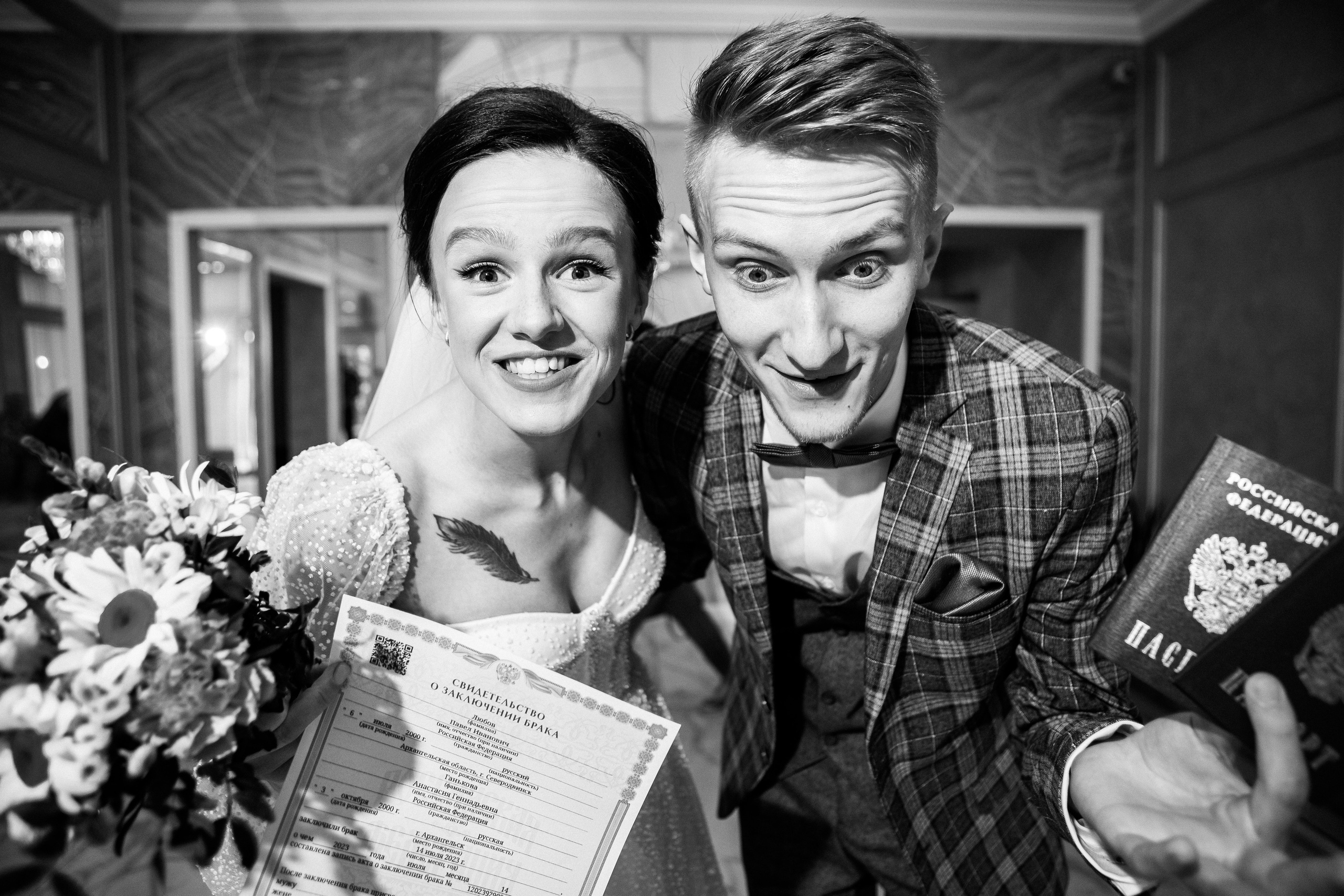 Анастасия и Павел. Свадебный и портретный фотограф в Архангельске Илья Труфанов