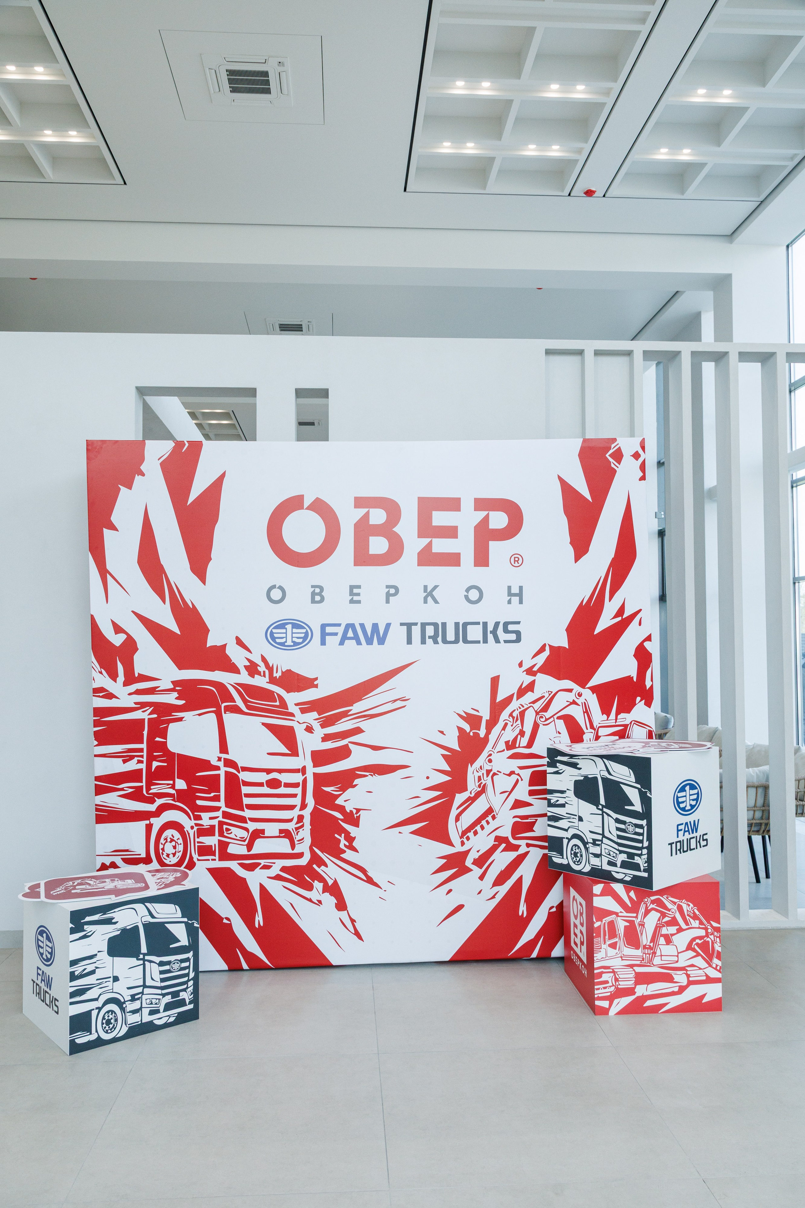 Оверкон. Https://andreysolodov.ru