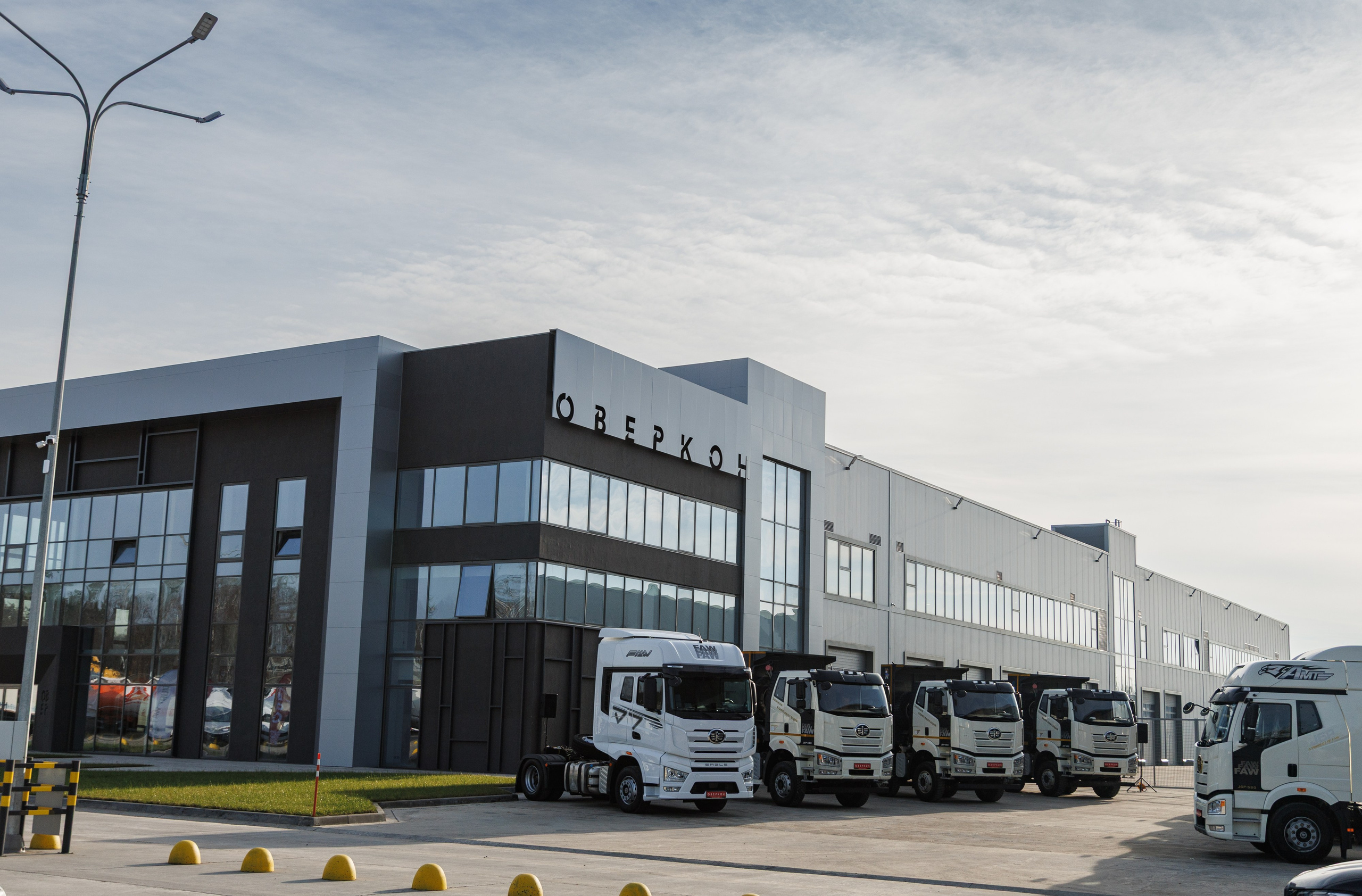 Оверкон. Https://andreysolodov.ru