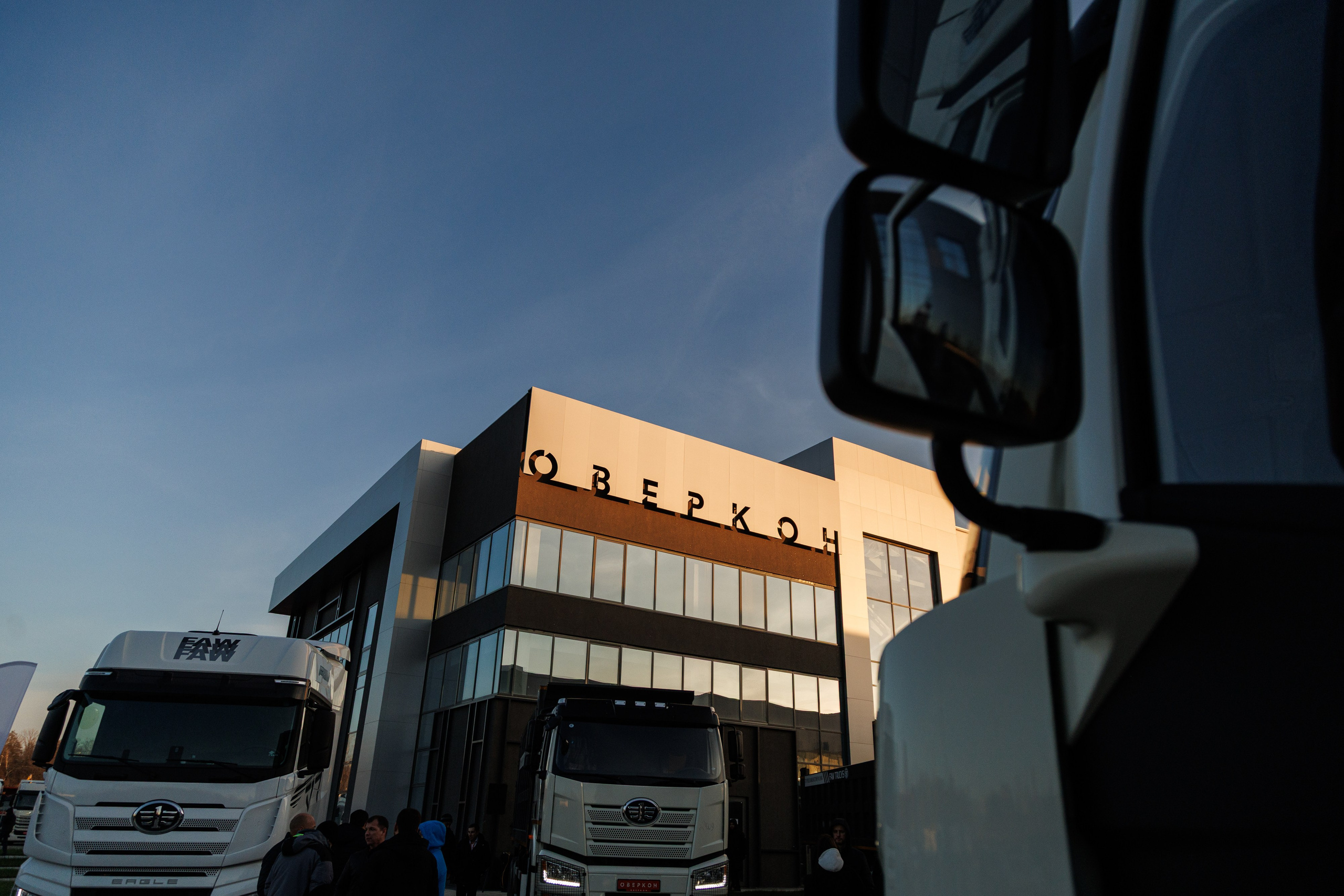 Оверкон. Https://andreysolodov.ru