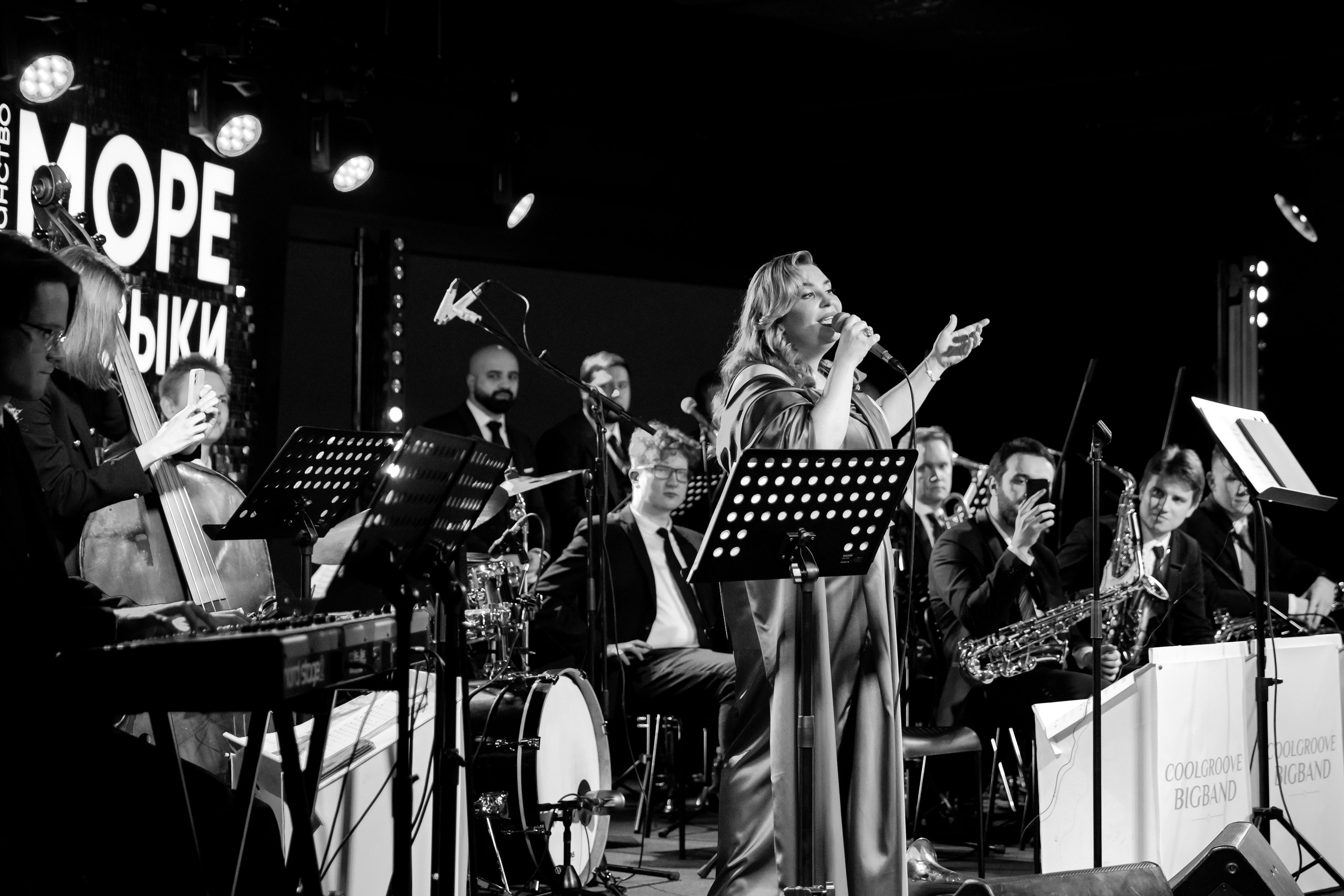 Репортажная съемка концерта. Фотограф и видеограф Апокина Мария Москва