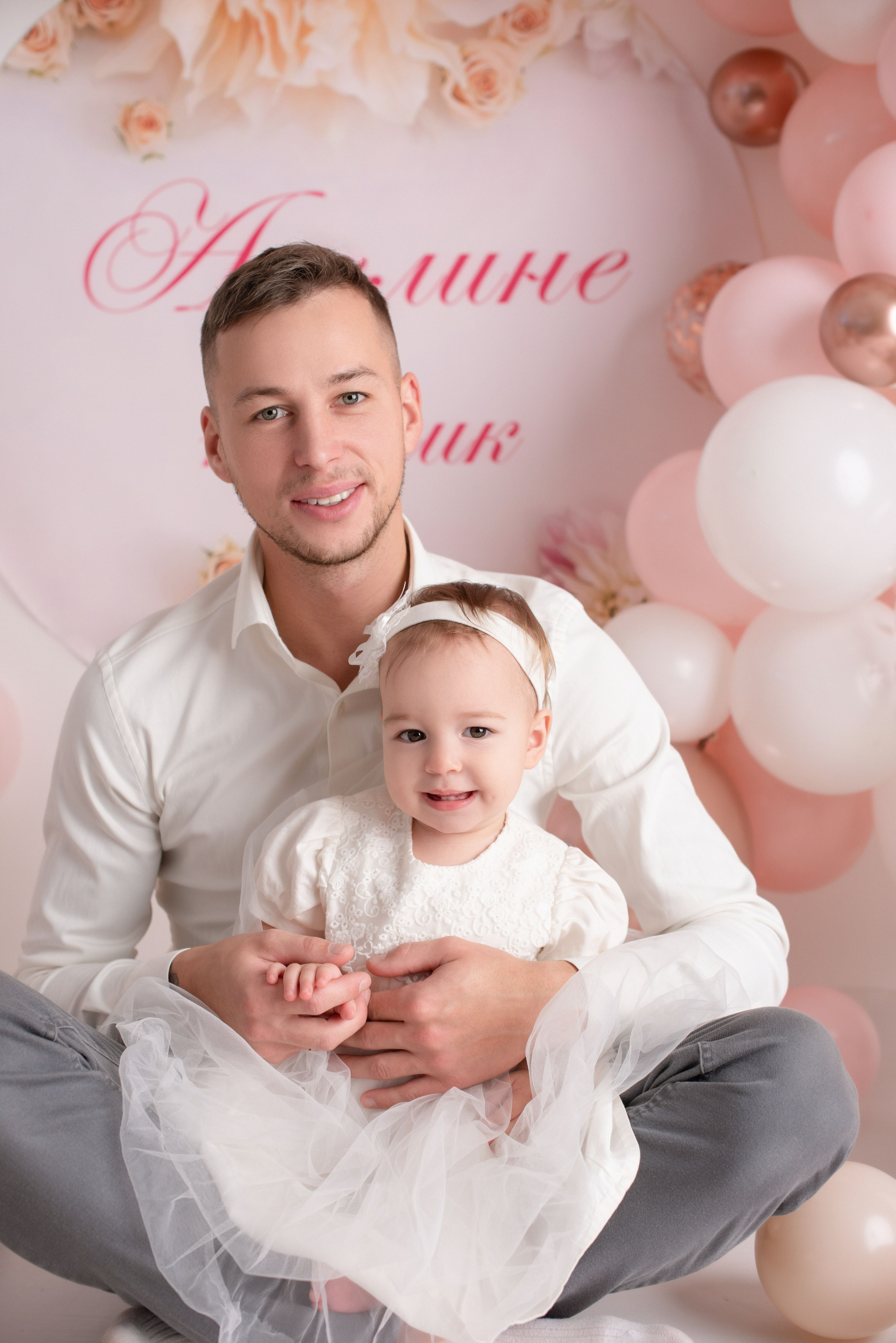 Годики. Фотограф Новорожденных во Владивостоке Ольга Галаницкая