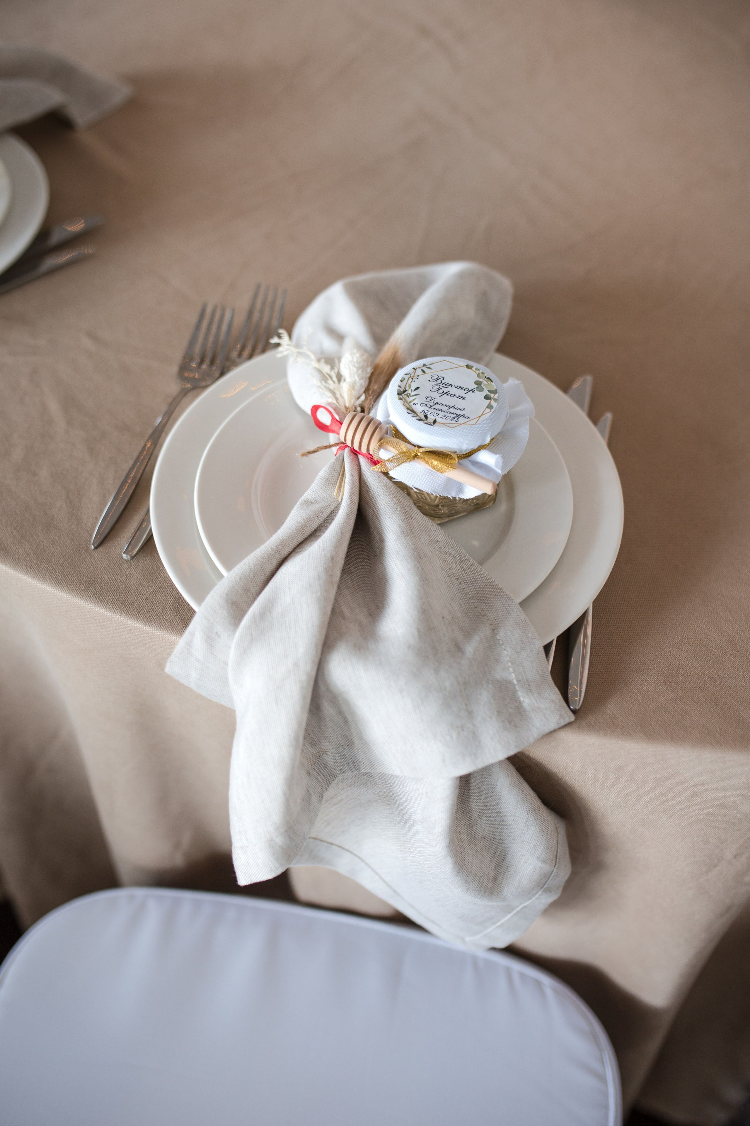 September do you remember. Фотограф в Москве Вероника Иньякова