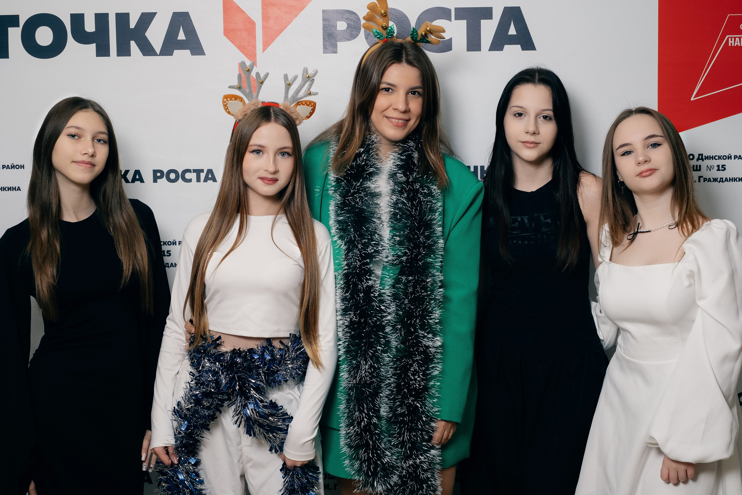 Новогодняя Фотосессия МАОУ СОШ№ 15 8 «Г». Свадебный и репортажной фотограф Денис Ожигин в Краснодаре и Краснодарском крае