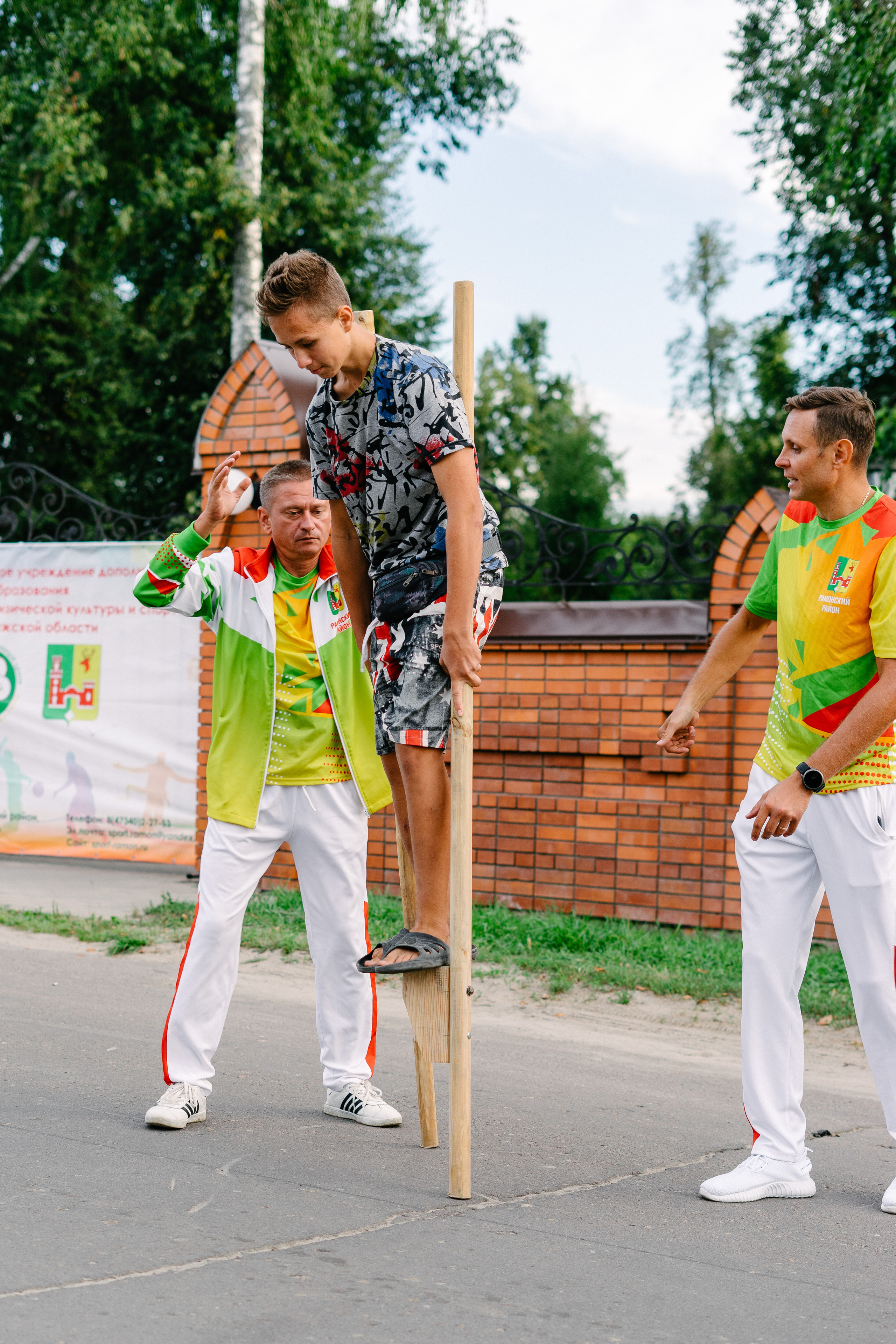 Городской праздник. Свадебный видеограф Воронеж