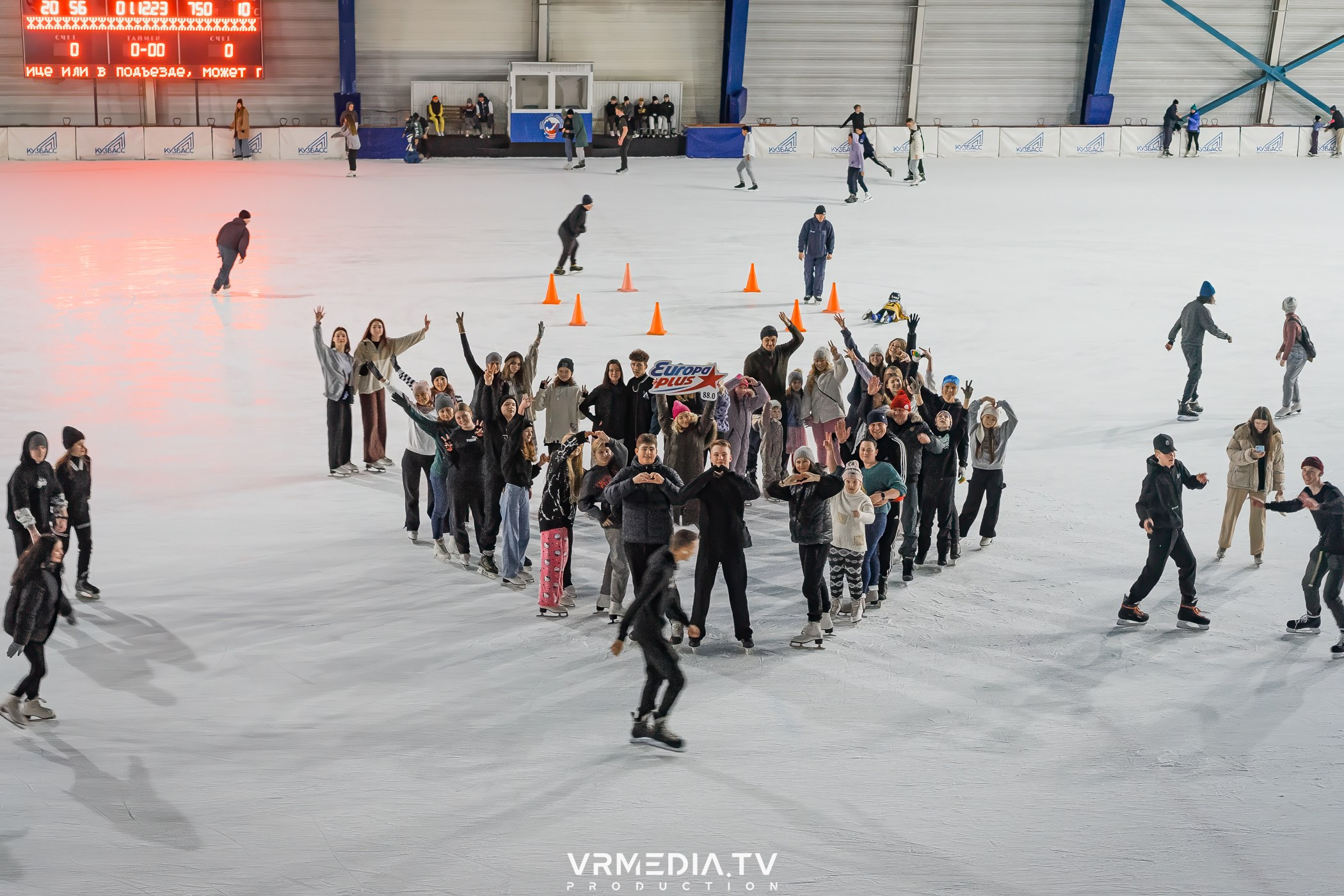 Каток «Европы Плюс»