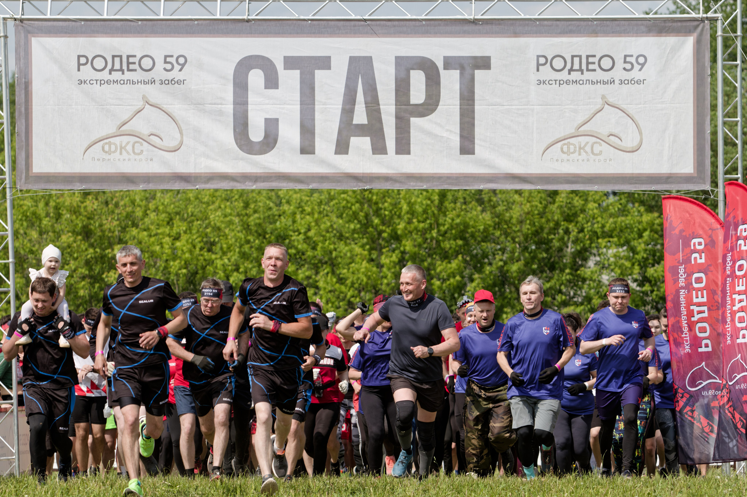 Родео59. Репортажный и спортивный фотограф в г. Пермь Зильберг Павел