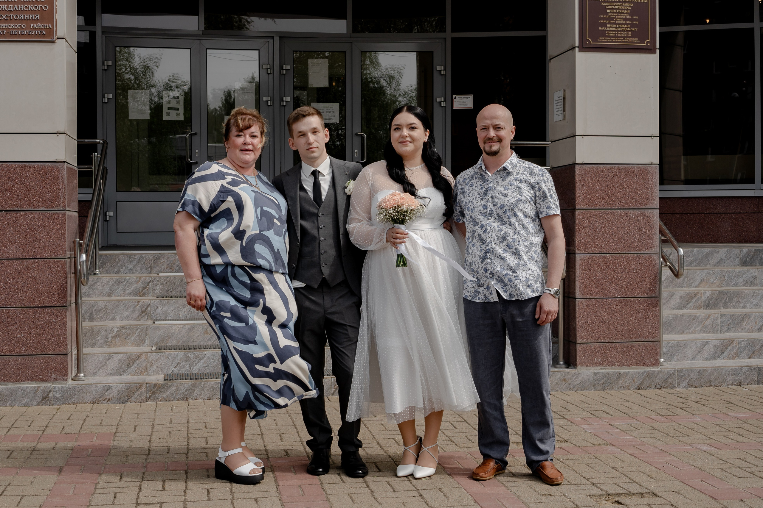 СВАДЕБНАЯ СЬЕМКА В ЗАГСЕ И БАНКЕТ. Профессиональный фотограф, Санкт-Петербург — Виктория Богомолова