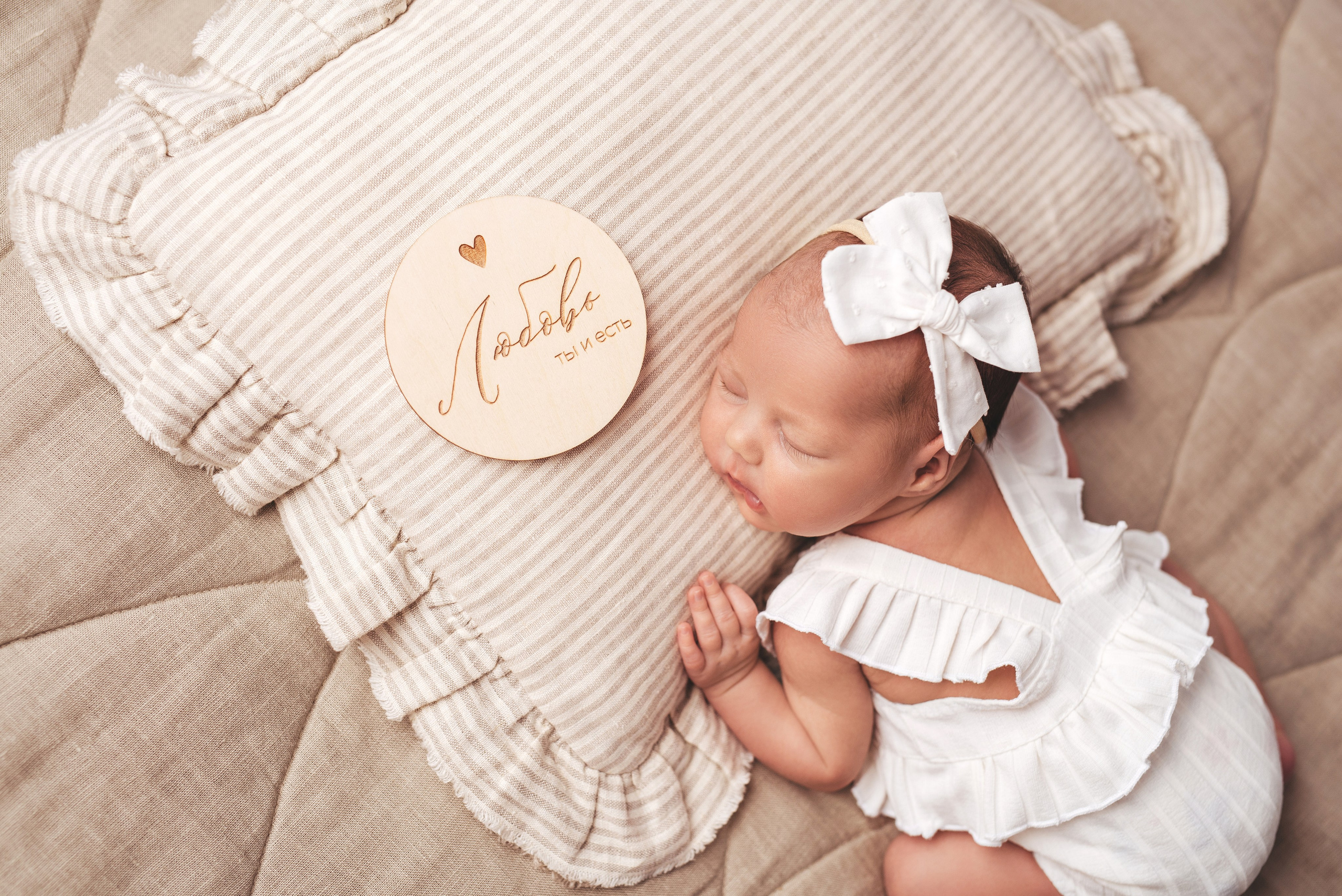 Елизавета и Ксения. Фотограф новорождённых и семейный фотограф в Иваново Любовь Капранова